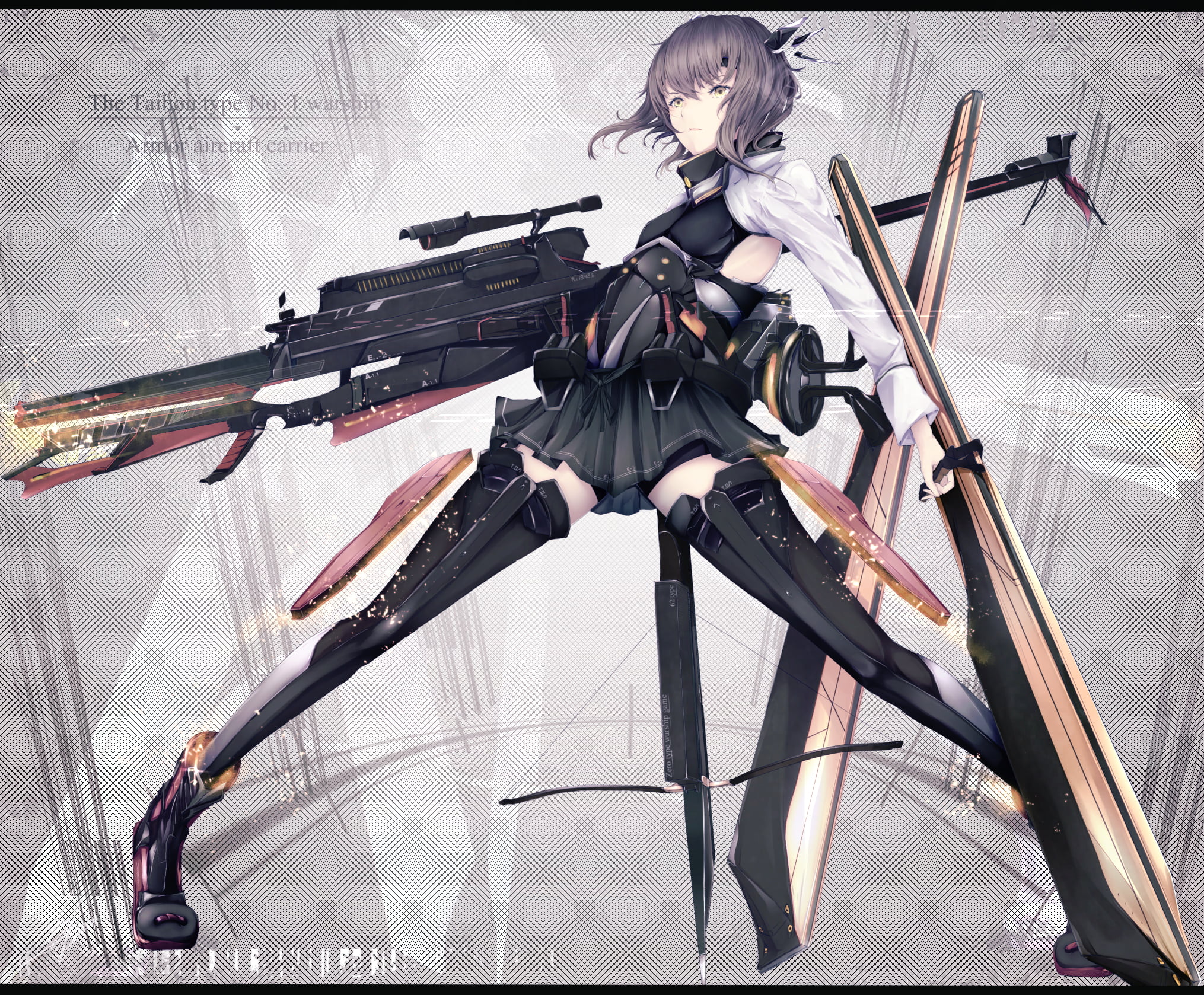 weapon, anime girls, spread legs, 1080P, anime, Kantai Collection, HD Wallpaper