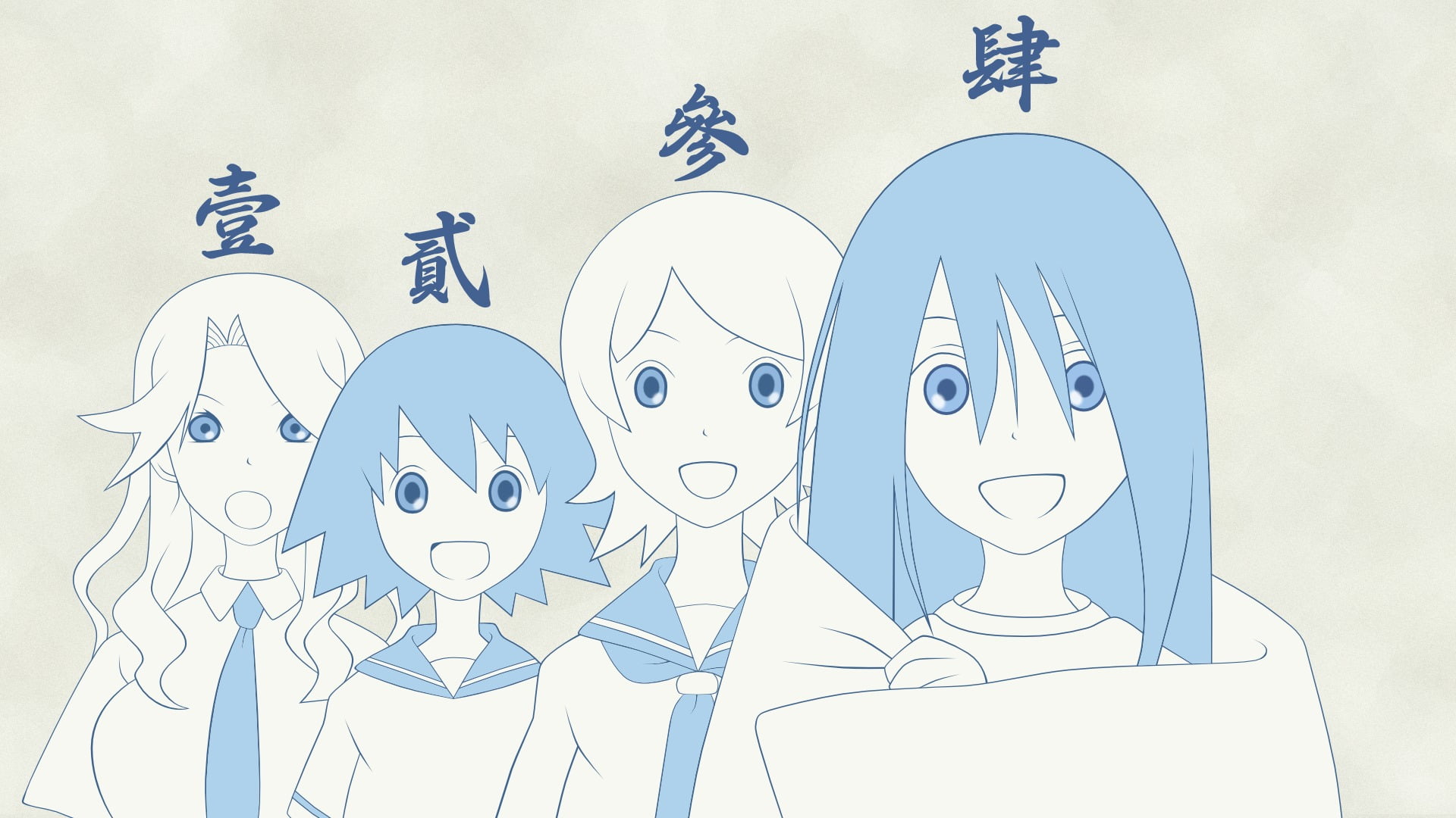 girls, businessman, happiness, people, technology, colleague, Sayonara Zetsubou Sensei, corporate business, illustration, emotion, business person, human body part, HD Wallpaper