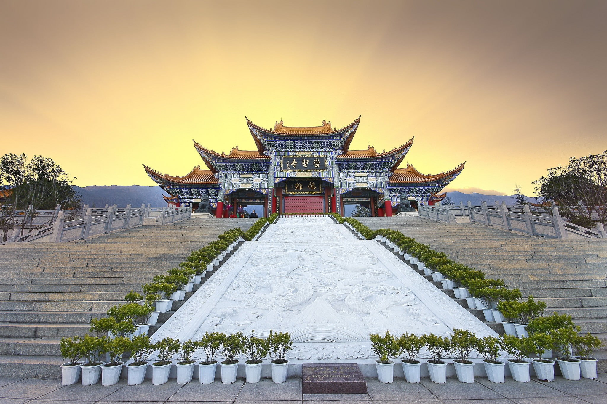mountains, stairs, China, 1080P, temple, people, sunset, HD Wallpaper