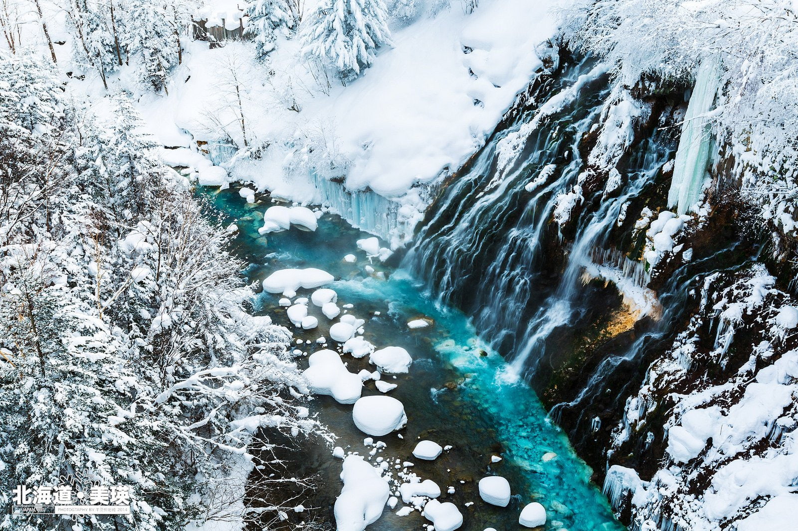 hiver, neige, winter, 720P, frozen, landscapes, snow, nature, montagne, HD Wallpaper