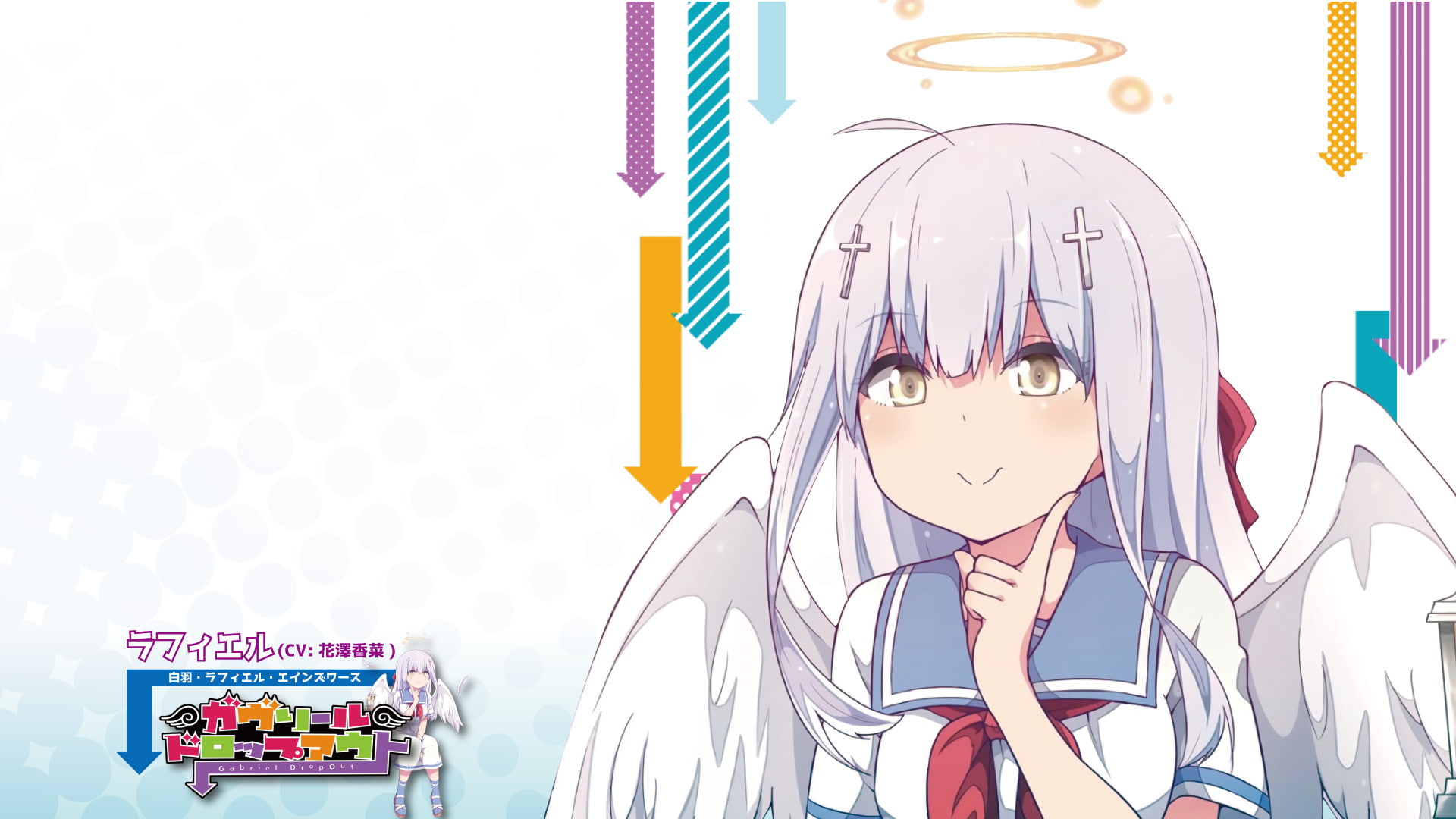 Anime, 1080P, Raphiel Shiraha Ainsworth, Gabriel DropOut, HD Wallpaper
