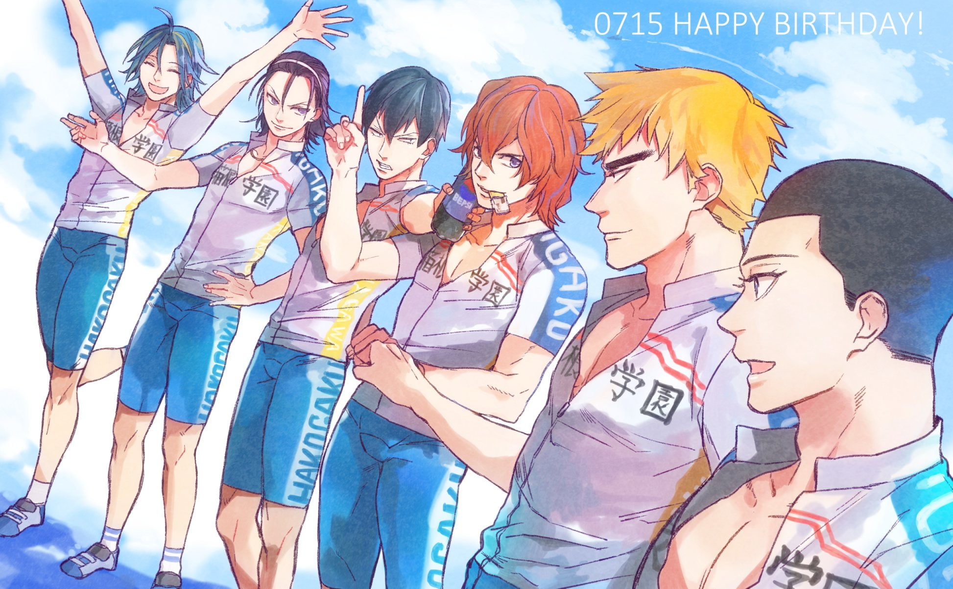 1080P, yowamushi, pedal, HD Wallpaper