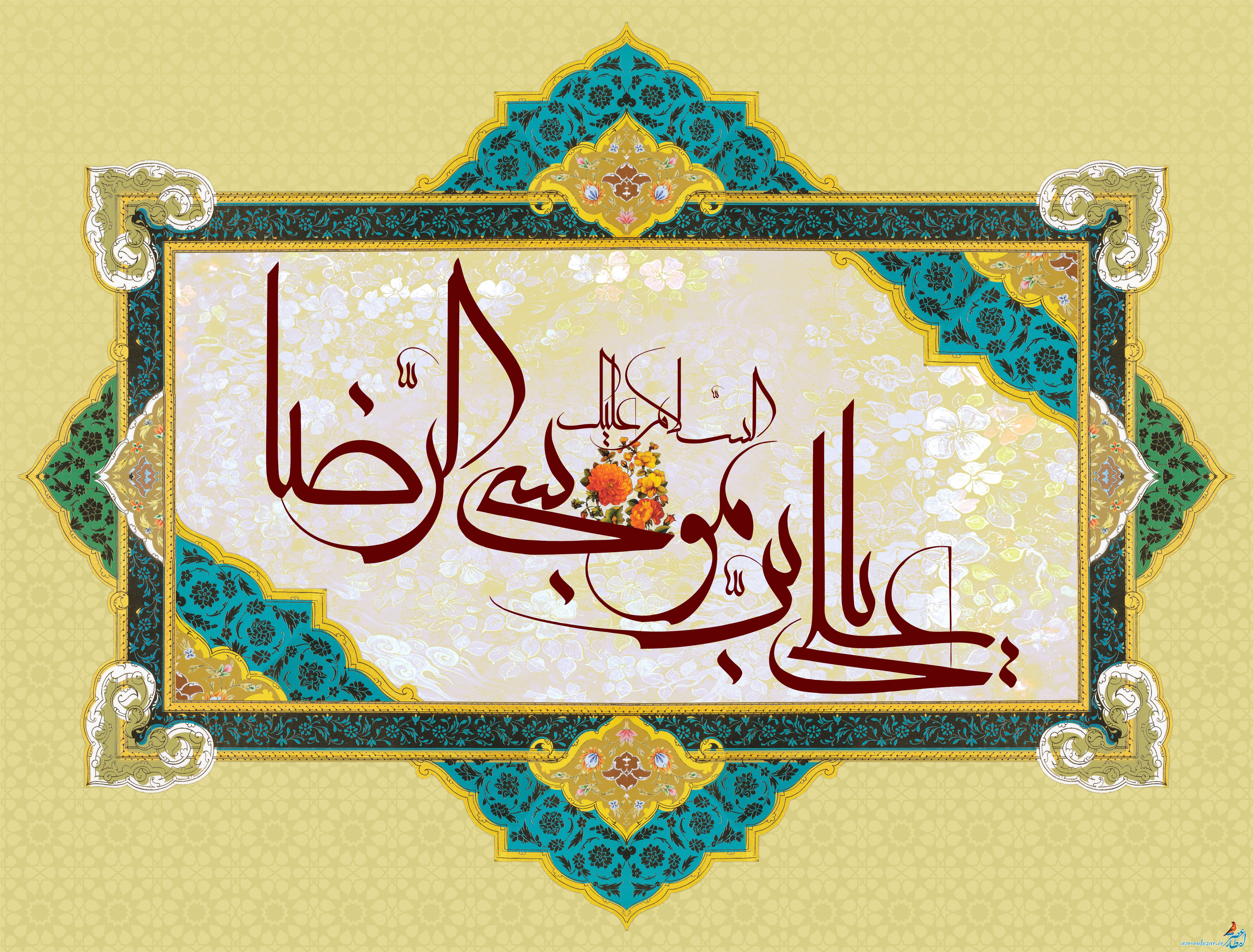 5K, persian, year, iran, persia, holiday, spring, iranian, new, HD Wallpaper