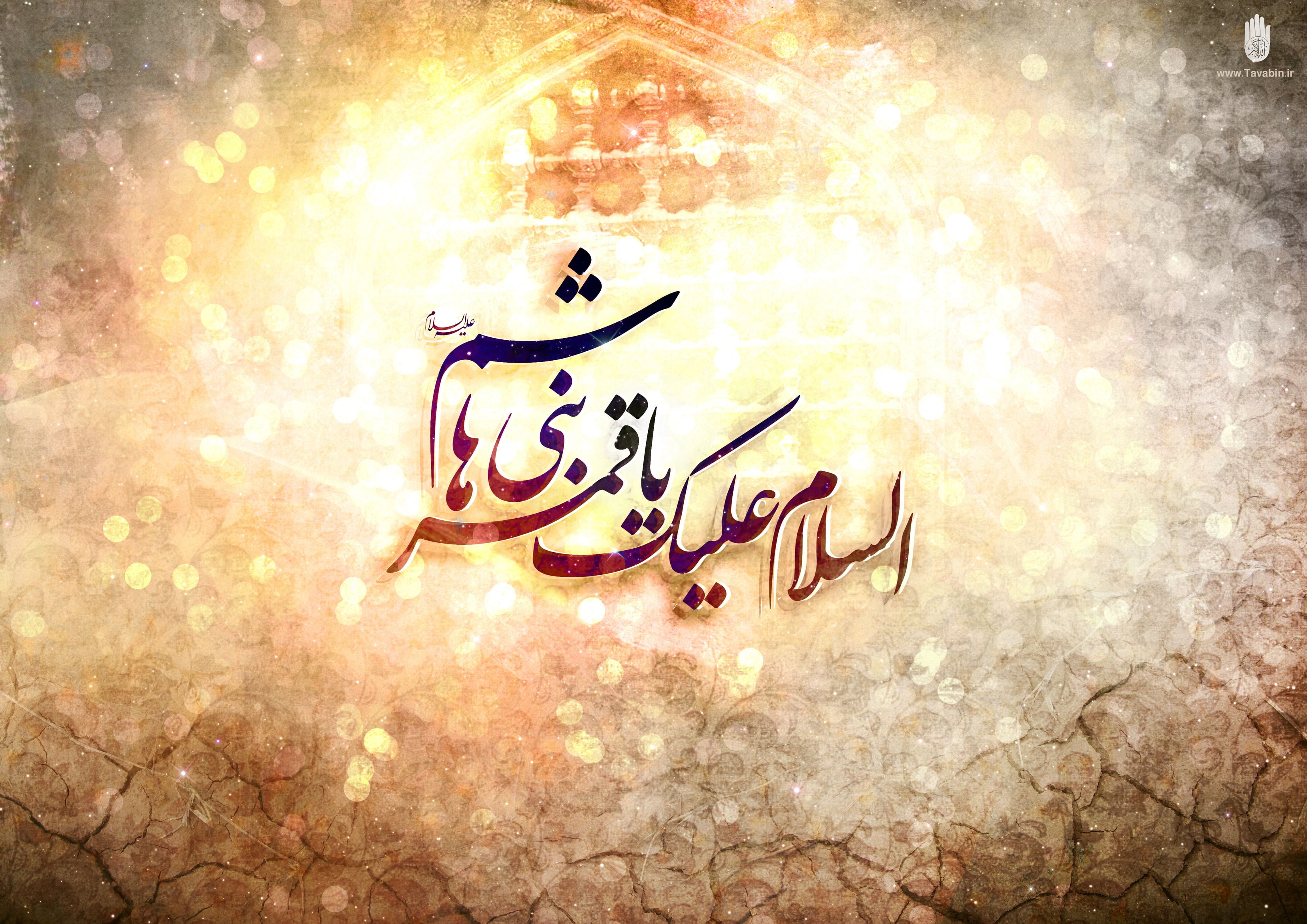 iranian, persian, new, 2K, holiday, iran, spring, year, persia, HD Wallpaper
