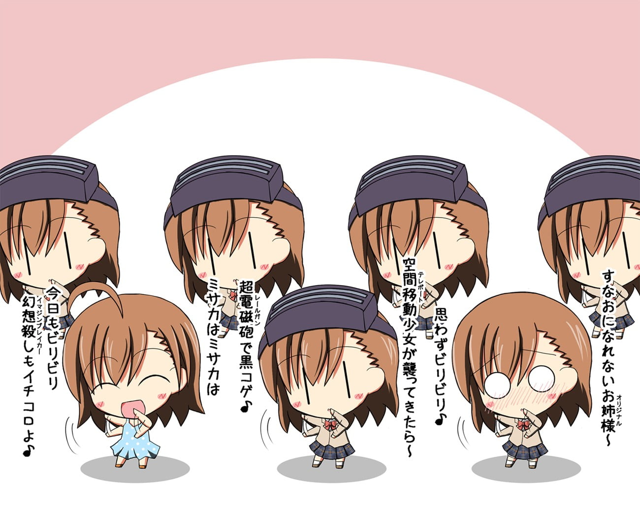 studio shot, choice, anime vectors, cut out, white background, Misaka Mikoto, communication, caps, design, lighting equipment, baseball, four, no people, HD Wallpaper