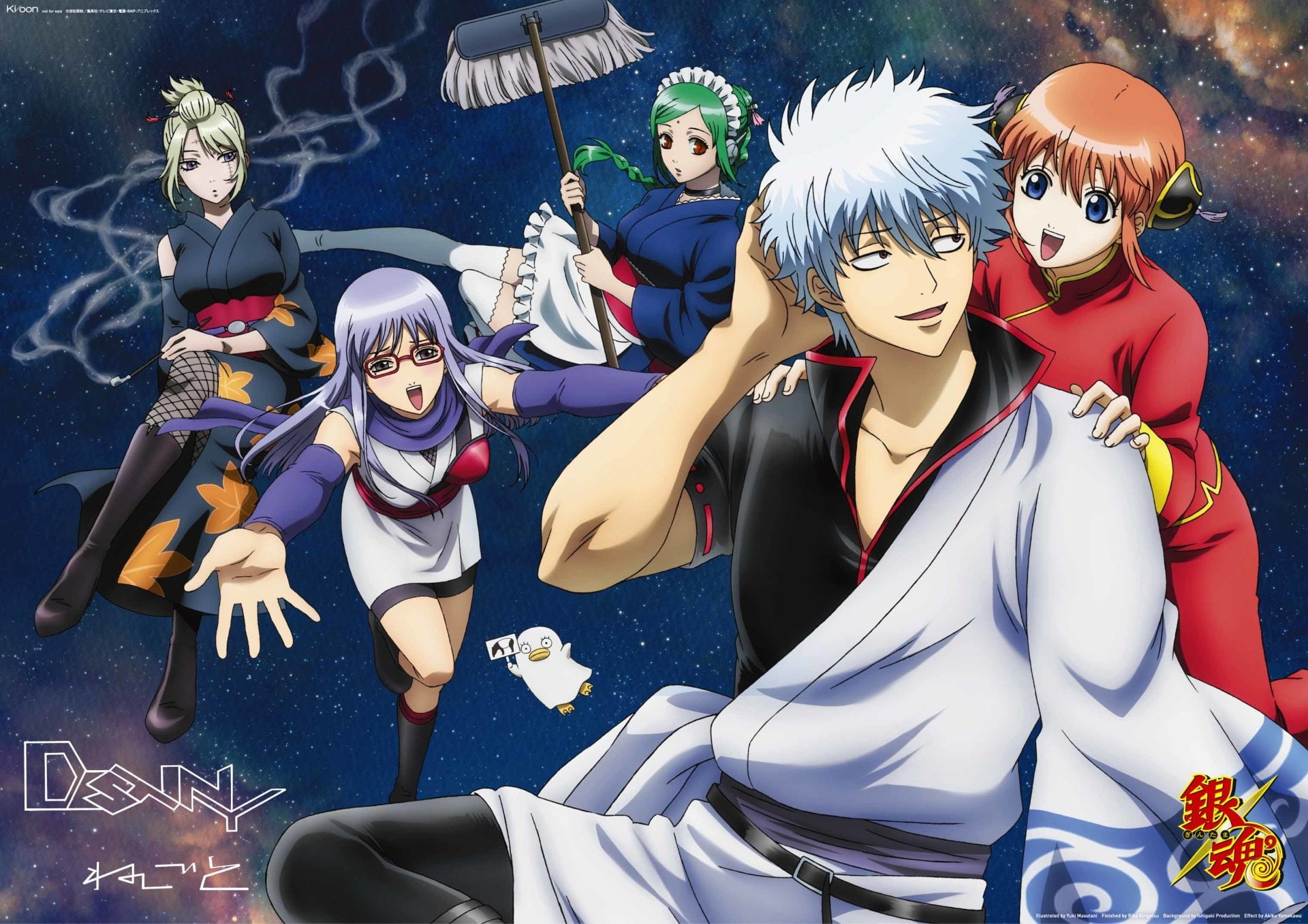 craft, multi colored, arts culture and entertainment, female likeness, Sarutobi Ayame, male likeness, men, Tama (Gintama), art and craft, celebration, 1080P, HD Wallpaper