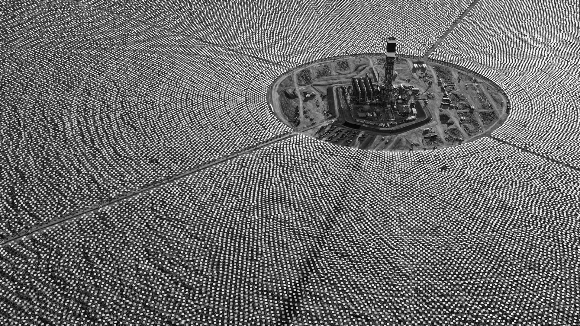 single object, ornate, lighting equipment, architecture, day, United Arab Emirates, high angle view, close-up, pattern, solar power, indoors, full frame, HD Wallpaper