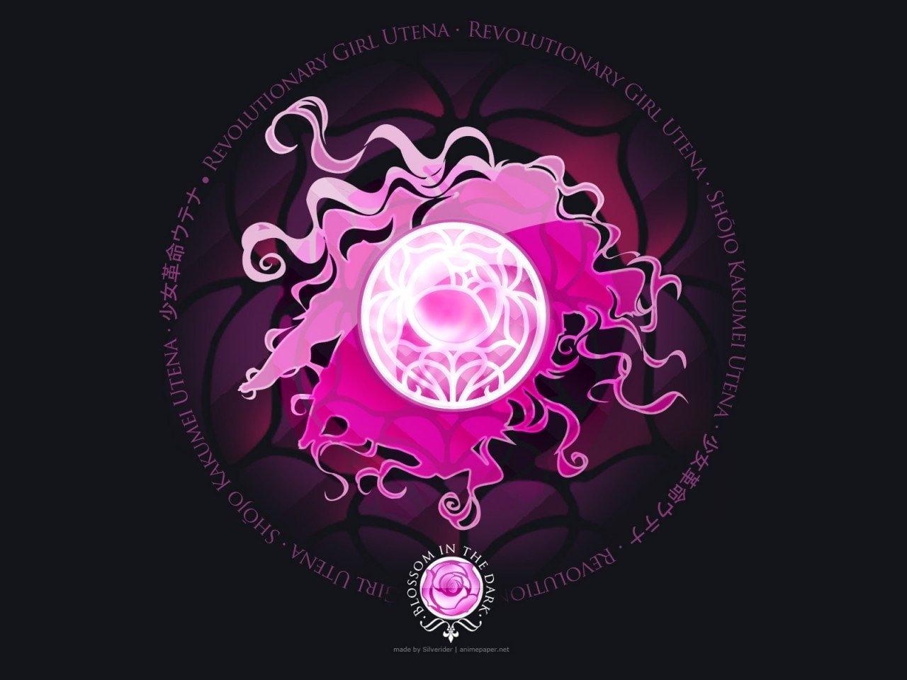 Anime, Revolutionary Girl Utena, 720P, HD Wallpaper