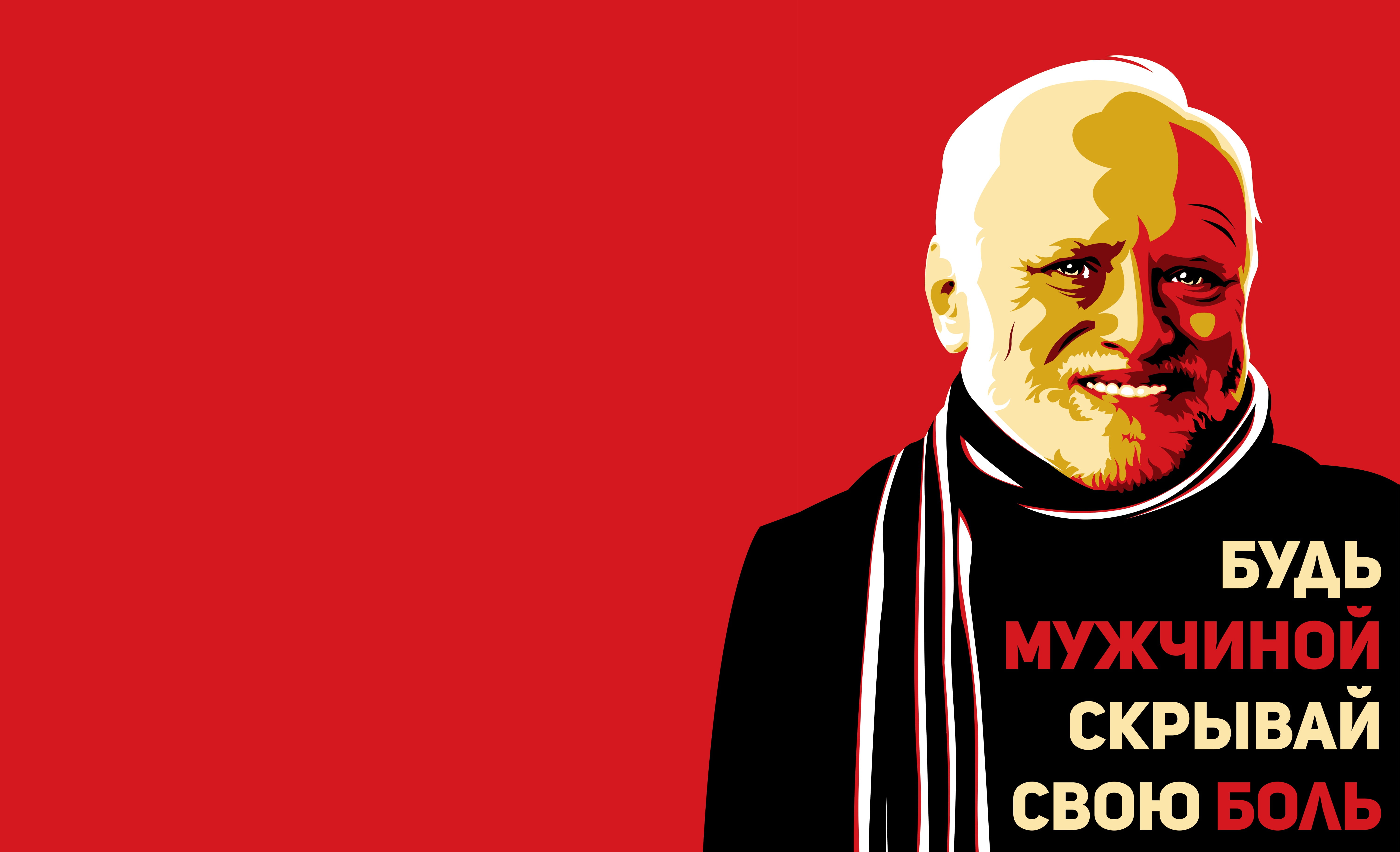 meme, scarf, males, human skeleton, colored background, representation, men, Harold, human representation, people, text, red background, hide the pain, HD Wallpaper
