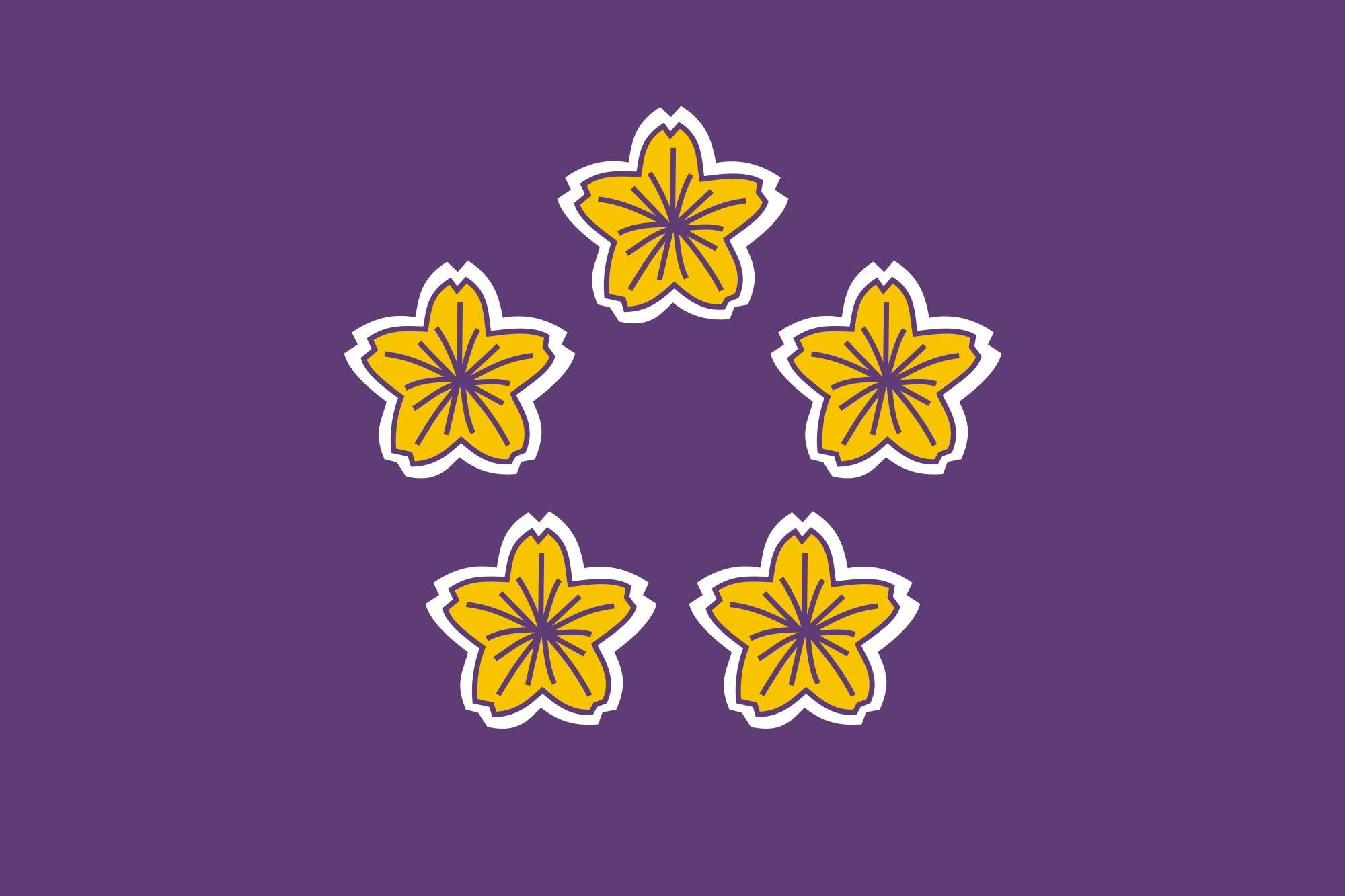 minister, prime, 2000px naval, 1080P, standard, japan svg, HD Wallpaper