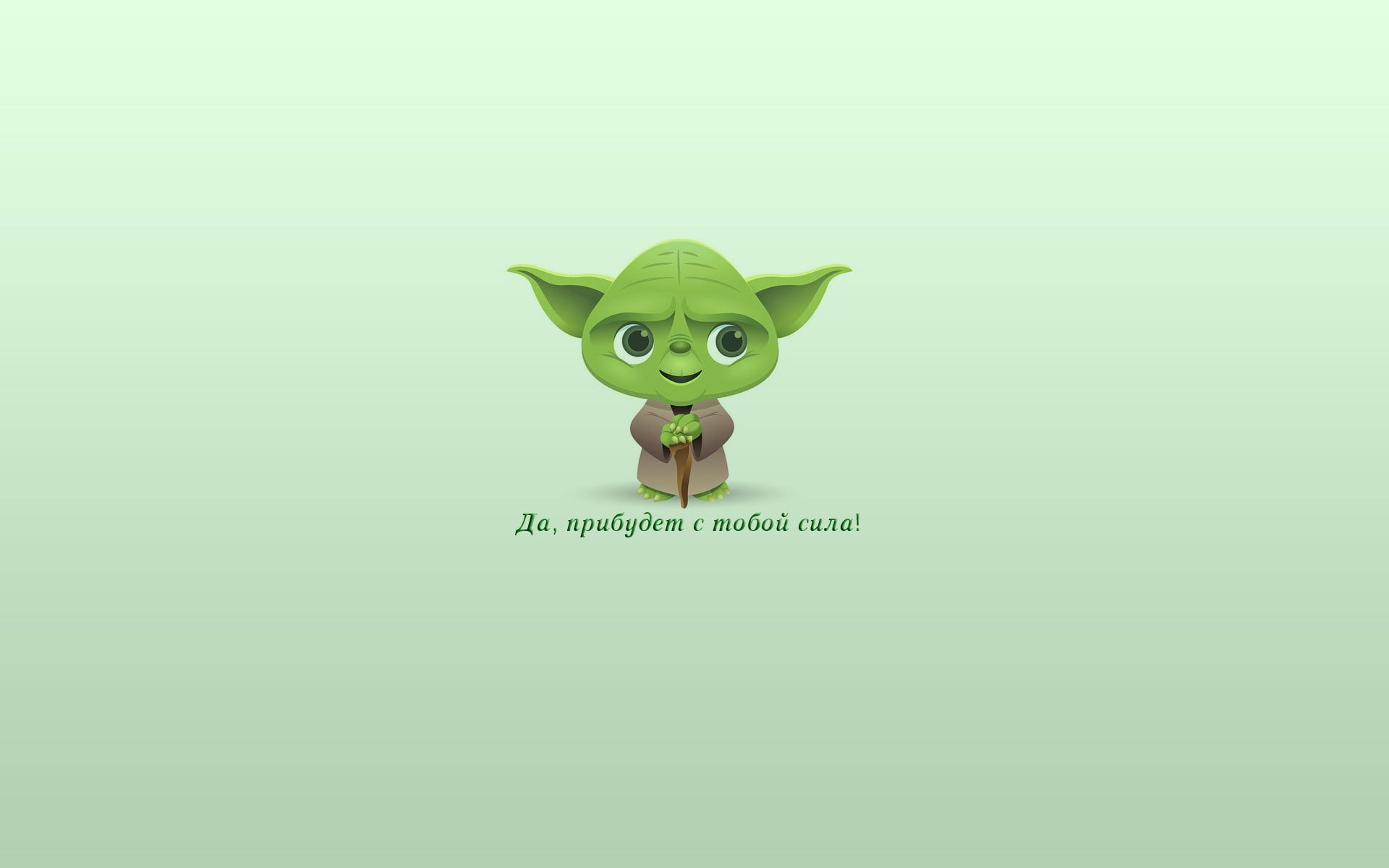 indoors, finance, communication, creativity, master, one animal, humor, copy space, fun, Russian, green color, Star Wars, illustration, Yoda, single object, HD Wallpaper