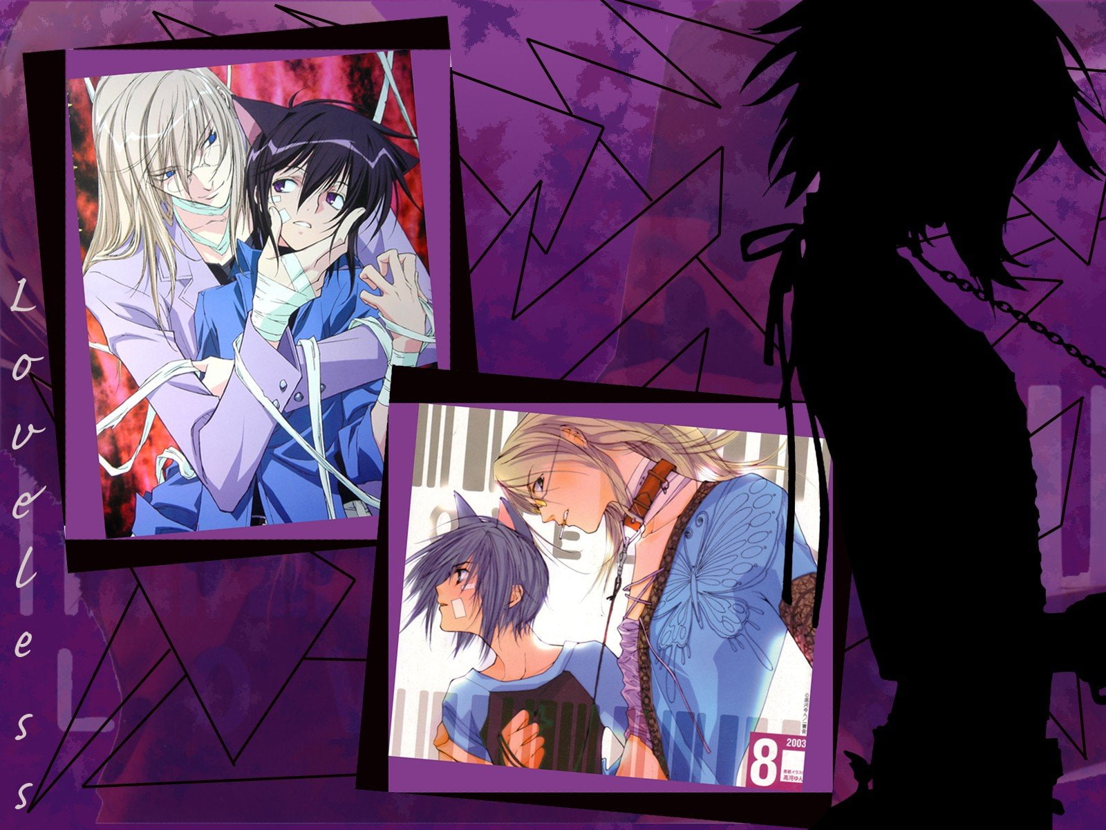 chains, silhouettes, soubi, agatsuma, loveless, bandages, collar, 720P, aoyagi, ritsuka, boys, anime, HD Wallpaper
