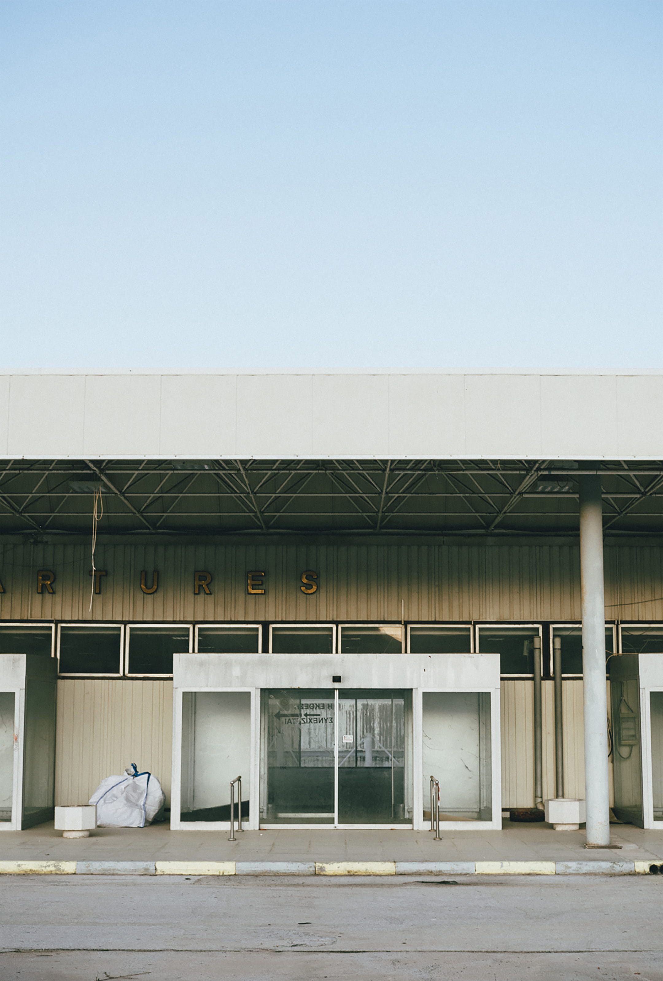 run down, building exterior, door, old, metal, bird, building, empty, no people, clear sky, sky, animals in the wild, 2K, outdoors, city, transportation, Phone HD Wallpaper