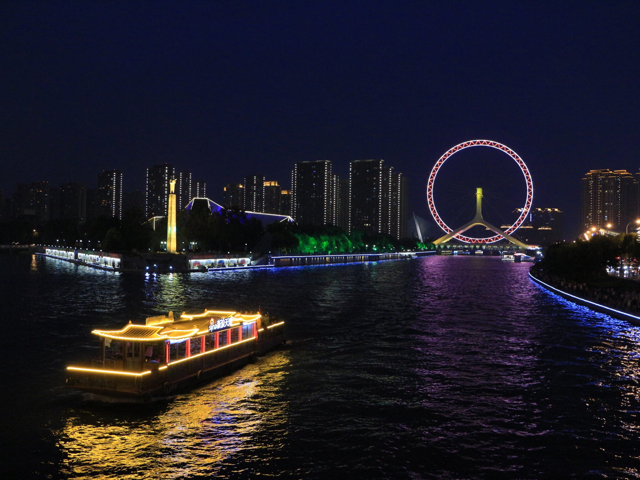 illuminated, night, water, city at night, waterfront, ferris, lit boat, cityscape, architecture, lights, waterway, wheel, modern, office building exterior, HD Wallpaper