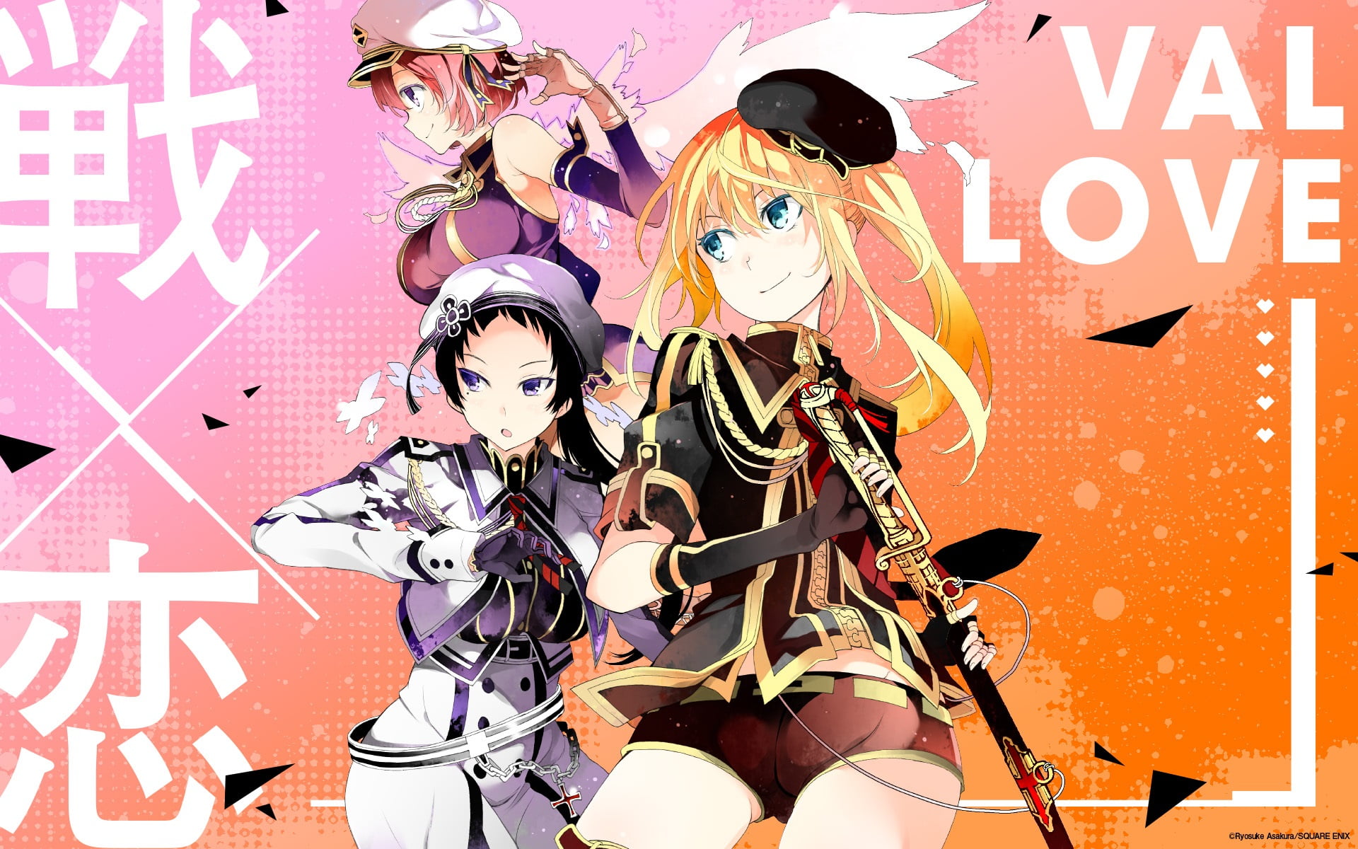 Itsumi Saotome, Val x Love, Mutsumi Saotome, Natsuki Saotome, Anime, 1080P, HD Wallpaper