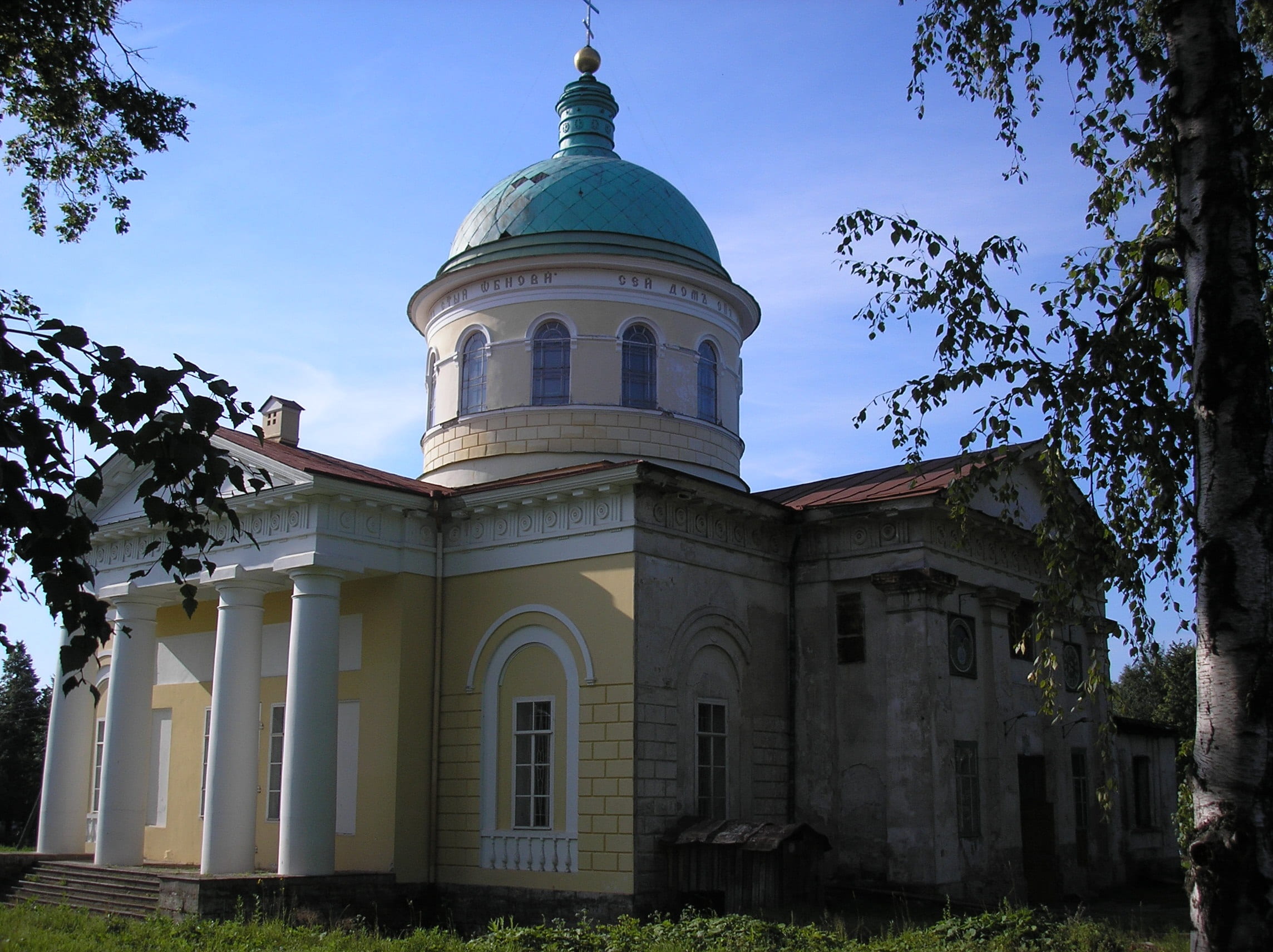 building, religion, orthodoxy, built structure, russian church, building exterior, perm krai, sky, the façade of the, no people, temple, nature, portico, HD Wallpaper