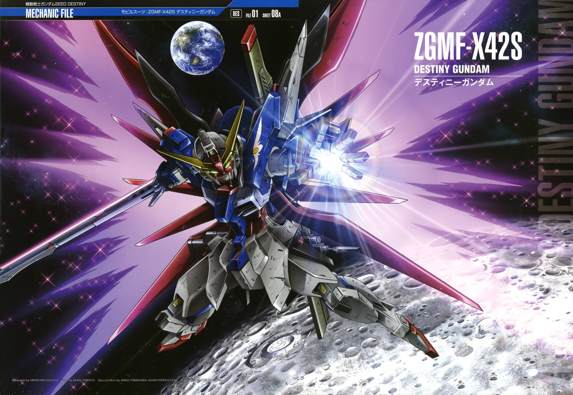 Anime, Mobile Suit Gundam Seed Destiny, 1080P, HD Wallpaper