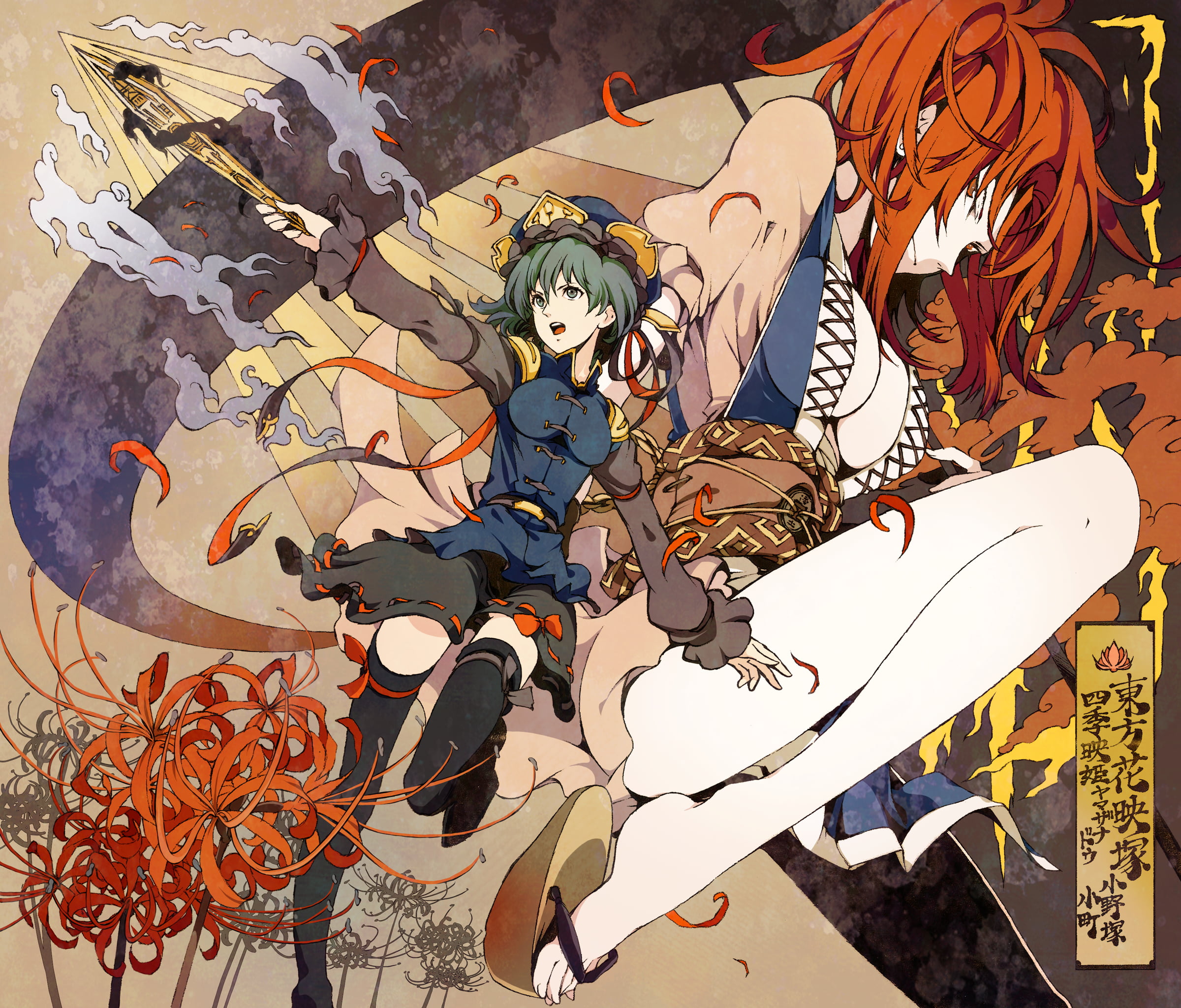 1080P, Touhou, spider lilies, Shikieiki Yamaxanadu, Onozuka Komachi, HD Wallpaper