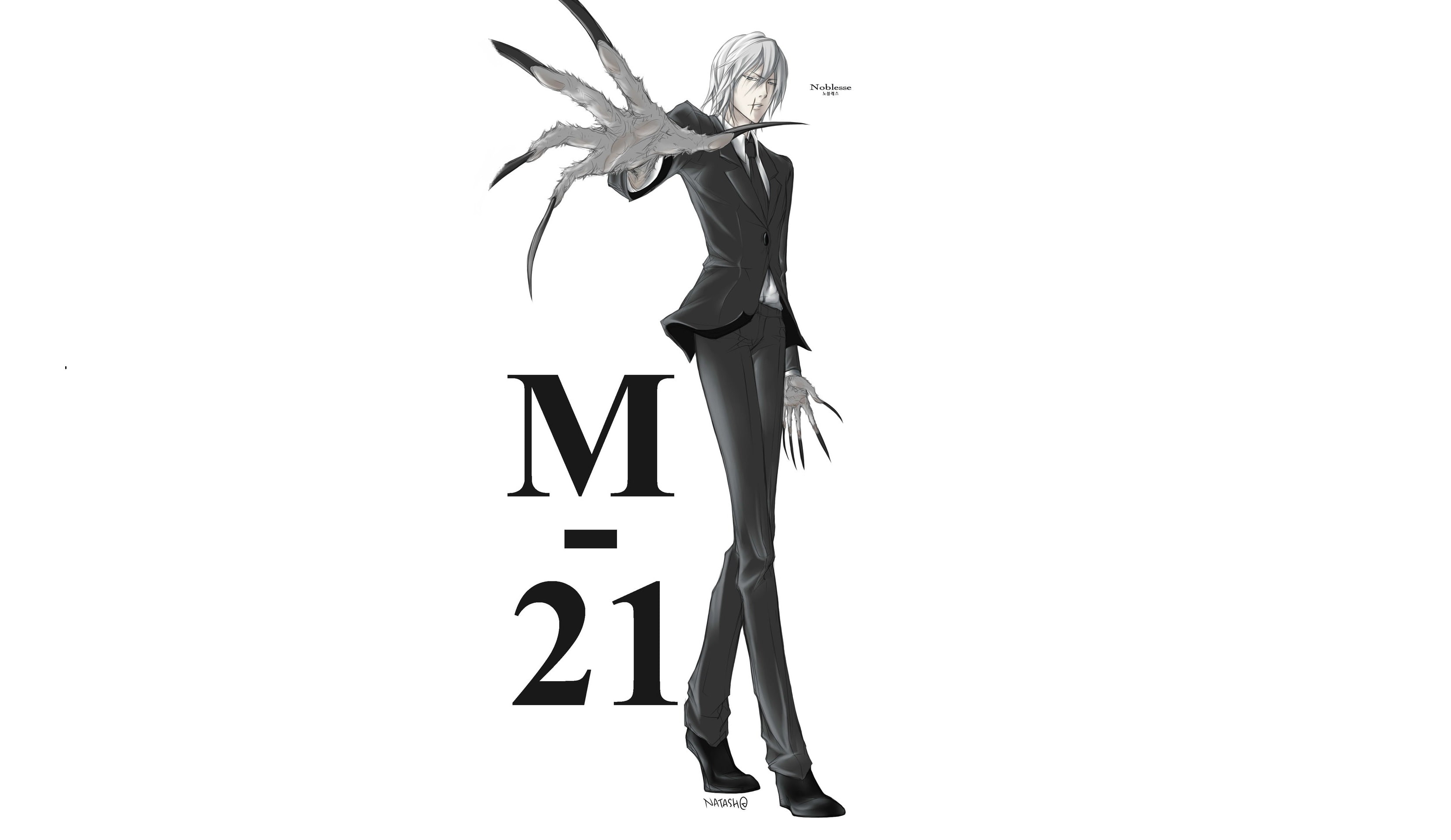 Noblesse, Anime, M-21 (Noblesse), 2K, HD Wallpaper