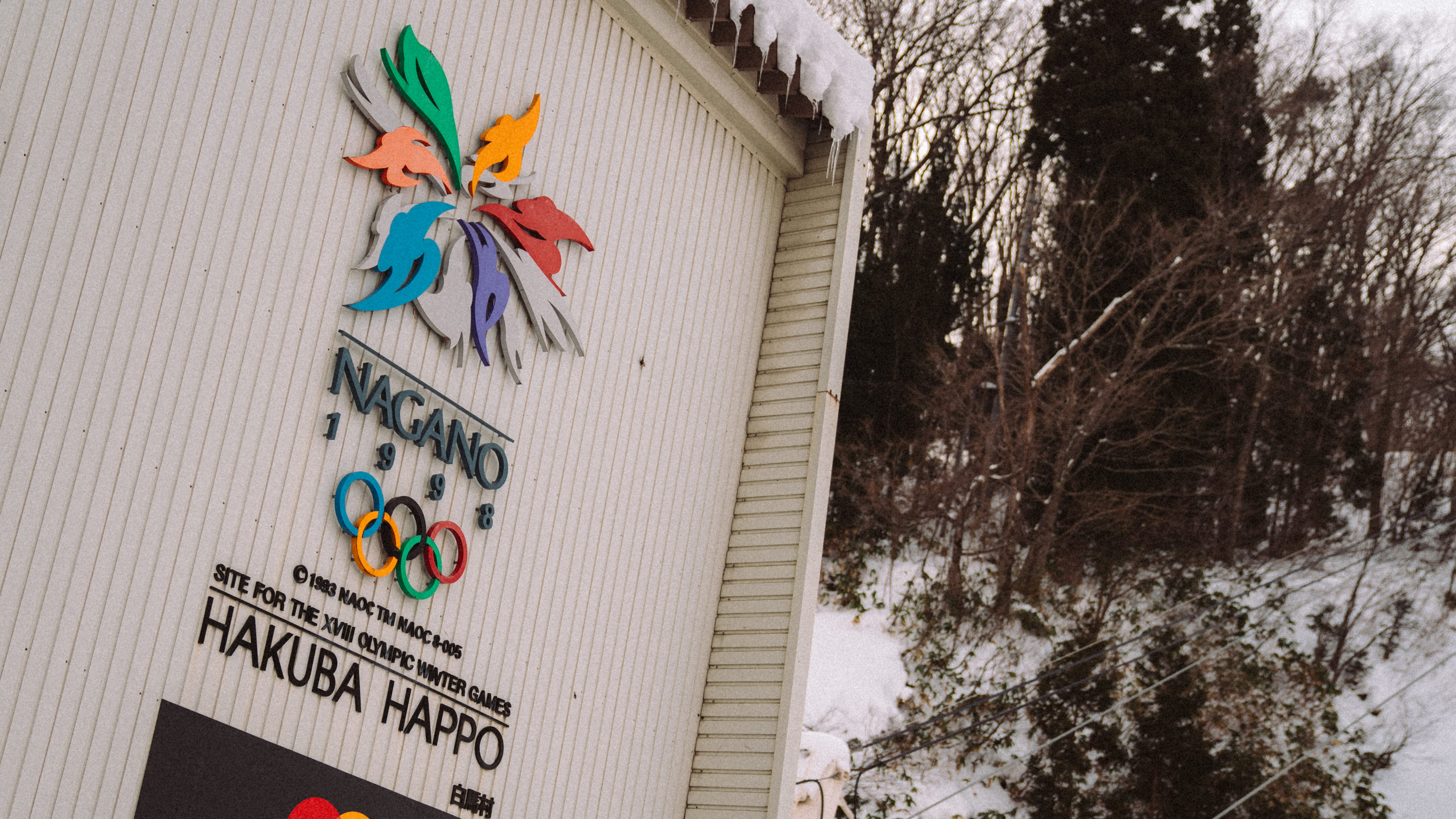 no people, building, olympics, nature, plant, trees, 4K, mountain, art and craft, representation, outdoors, building exterior, snow, japan, nagano, built structure, HD Wallpaper