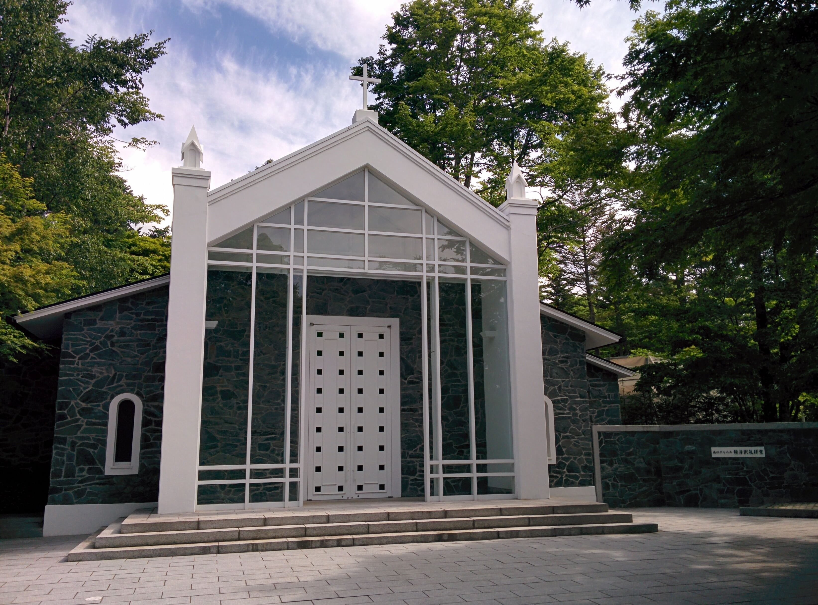 religion, nature, entrance, outdoors, 2K, no people, wood - material, cross, building exterior, built structure, architecture, tree, day, residential district, HD Wallpaper