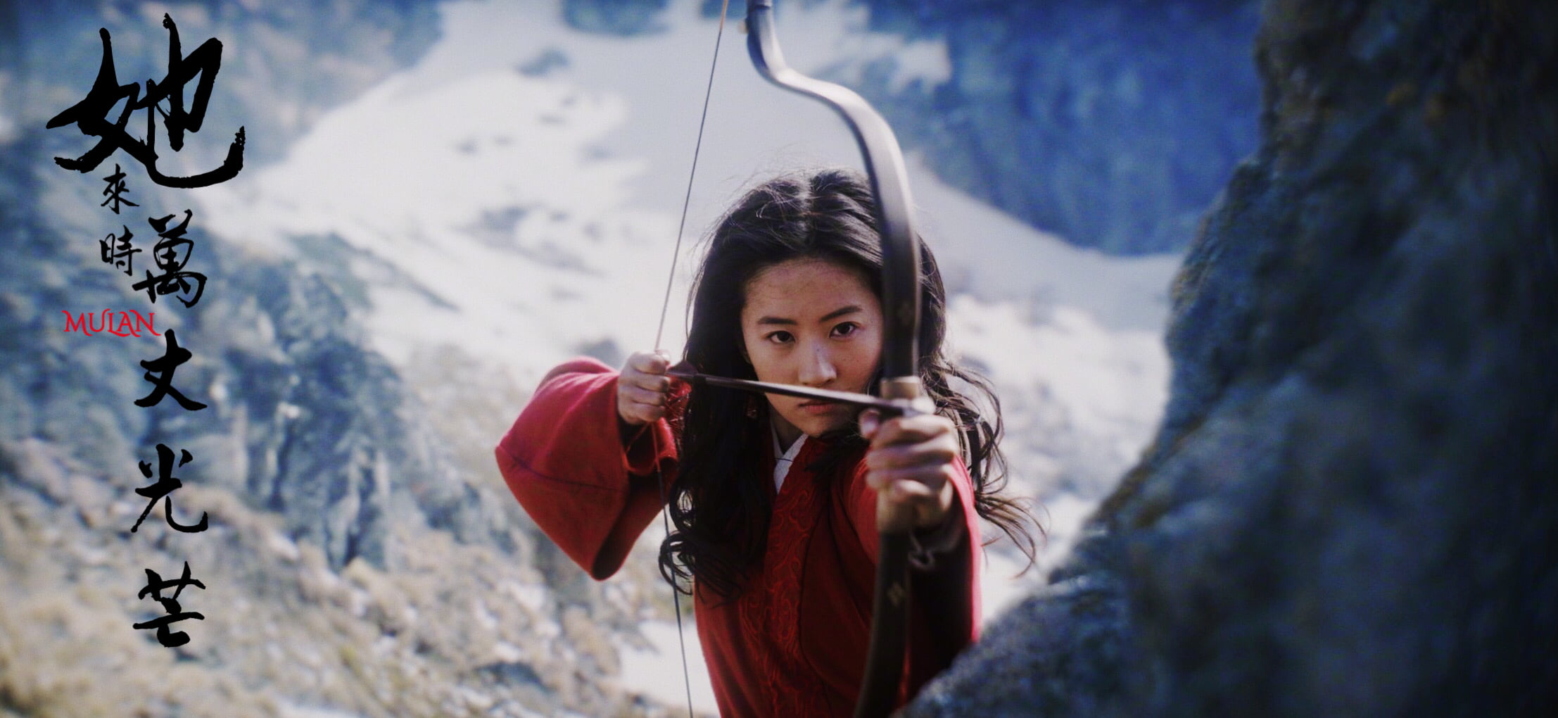 liuyifei, Mulan, 1080P, HD Wallpaper