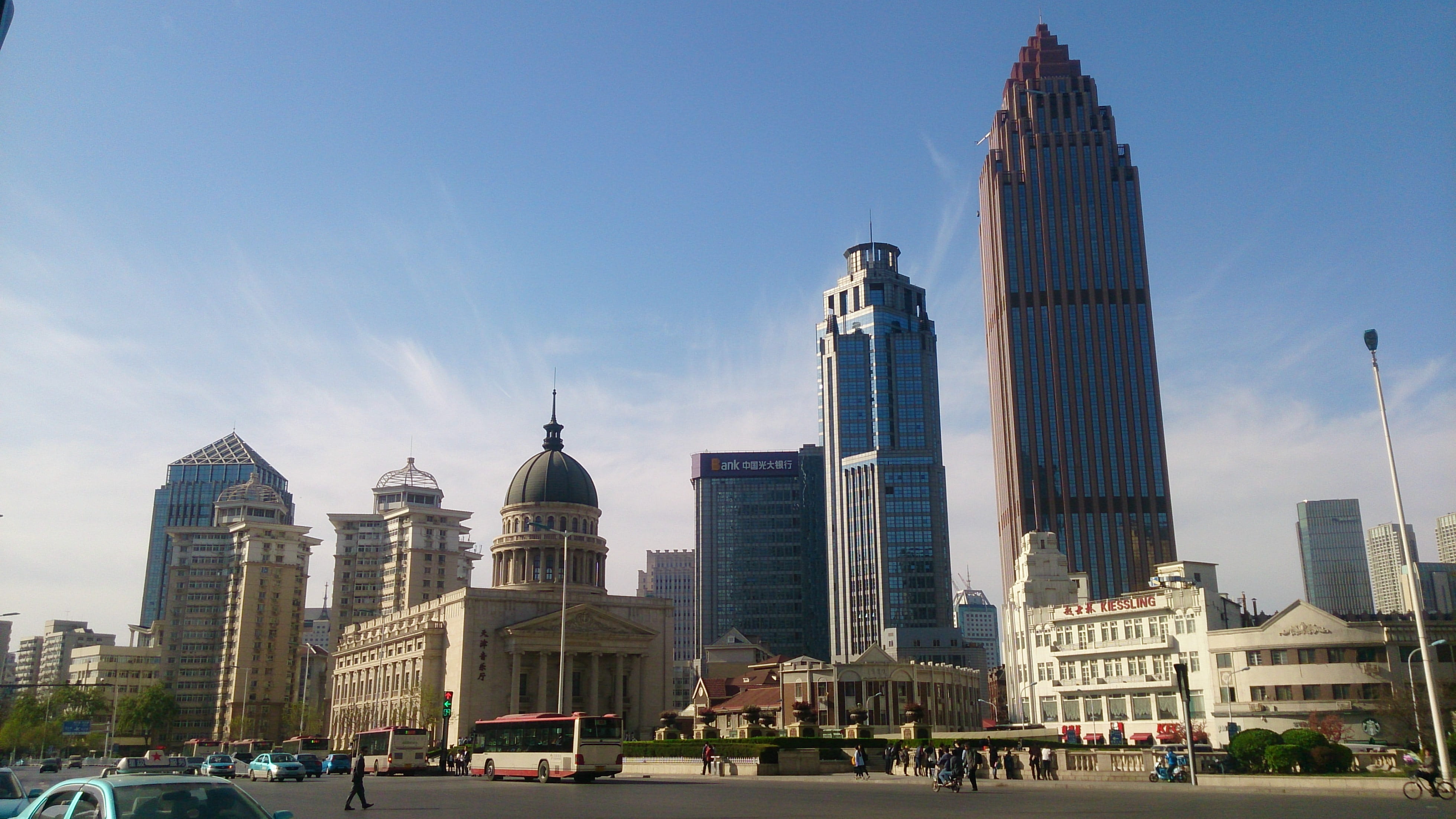 cityscape, architecture, city centre, water, city, skyline, travel, day, China, tower, city Life, mode of transportation, modern, tianjin concert hall, HD Wallpaper
