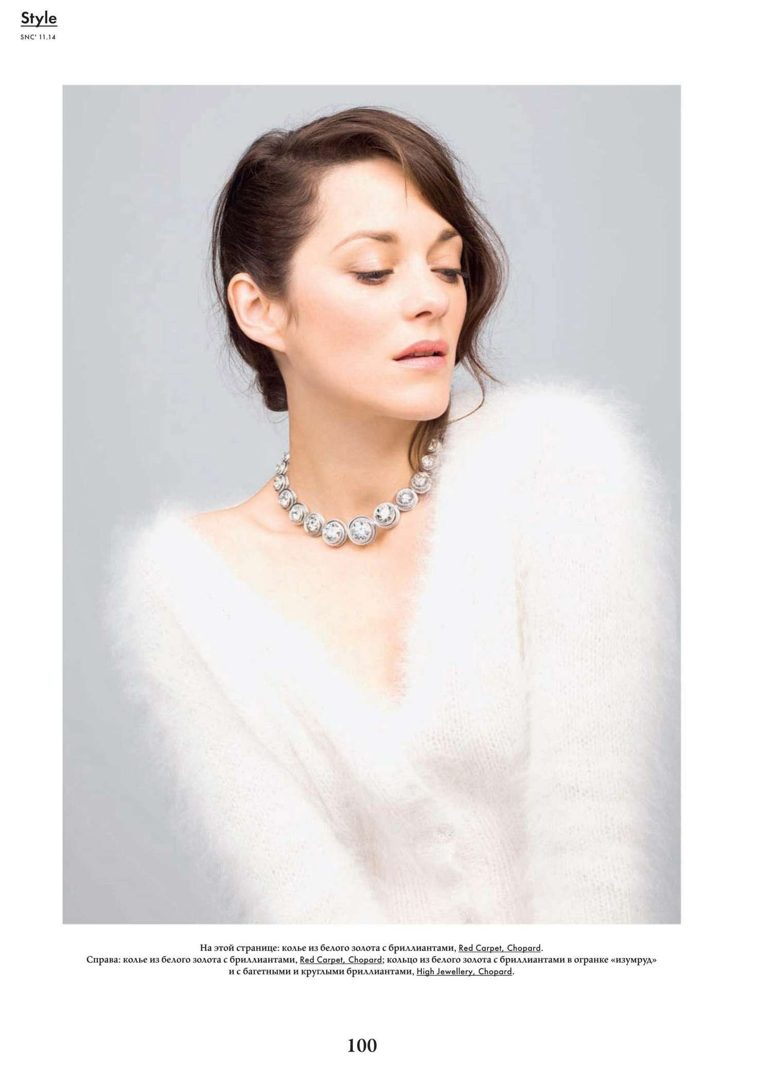 1080P, actress, celebrity, brunette, Marion Cotillard, women, Phone HD Wallpaper