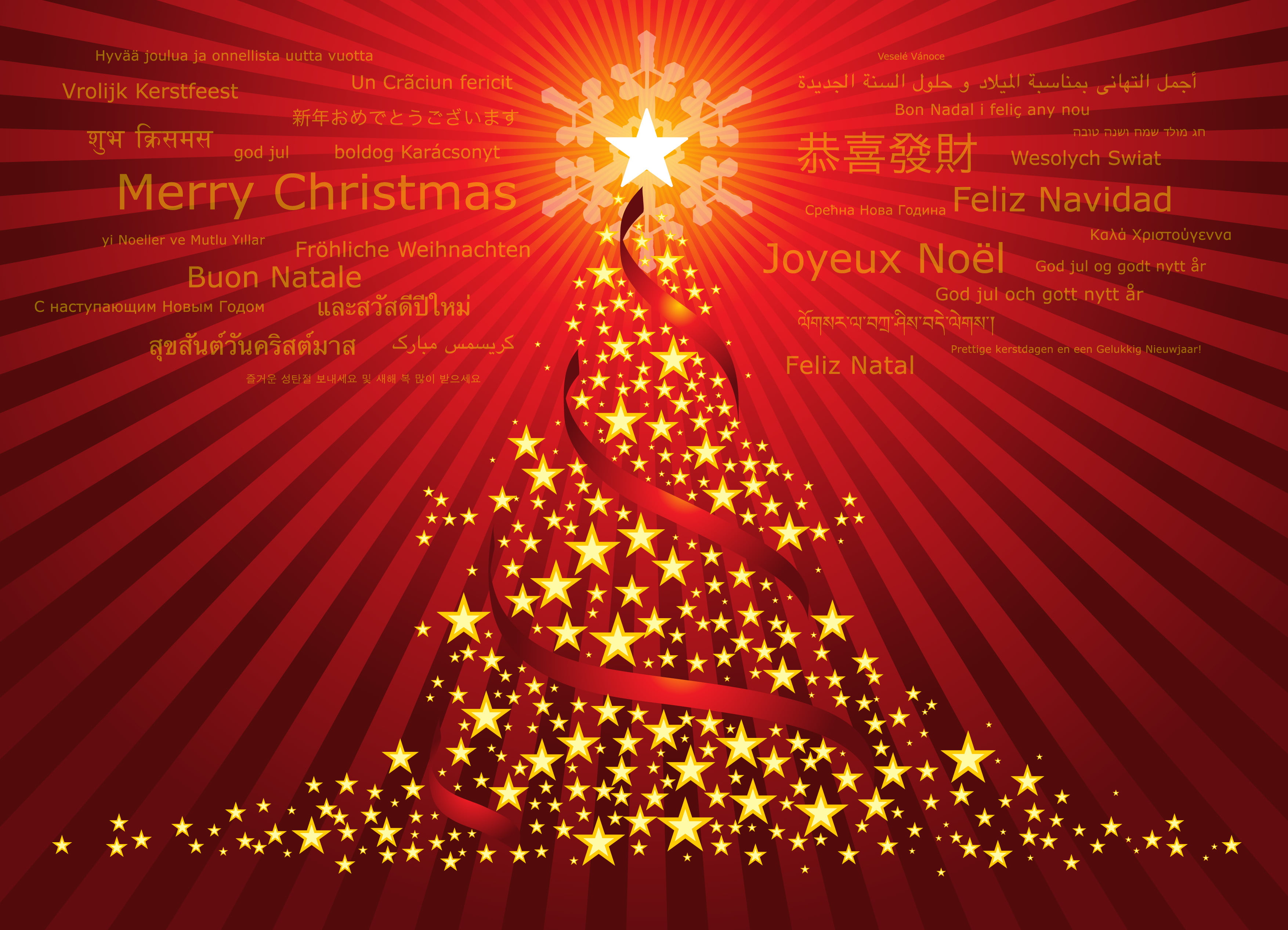 exploding, happy new year, greeting, no people, decoration, illustration, symbol, season, christmas ornament, red, celebration event, sparks, holiday, illuminated, HD Wallpaper