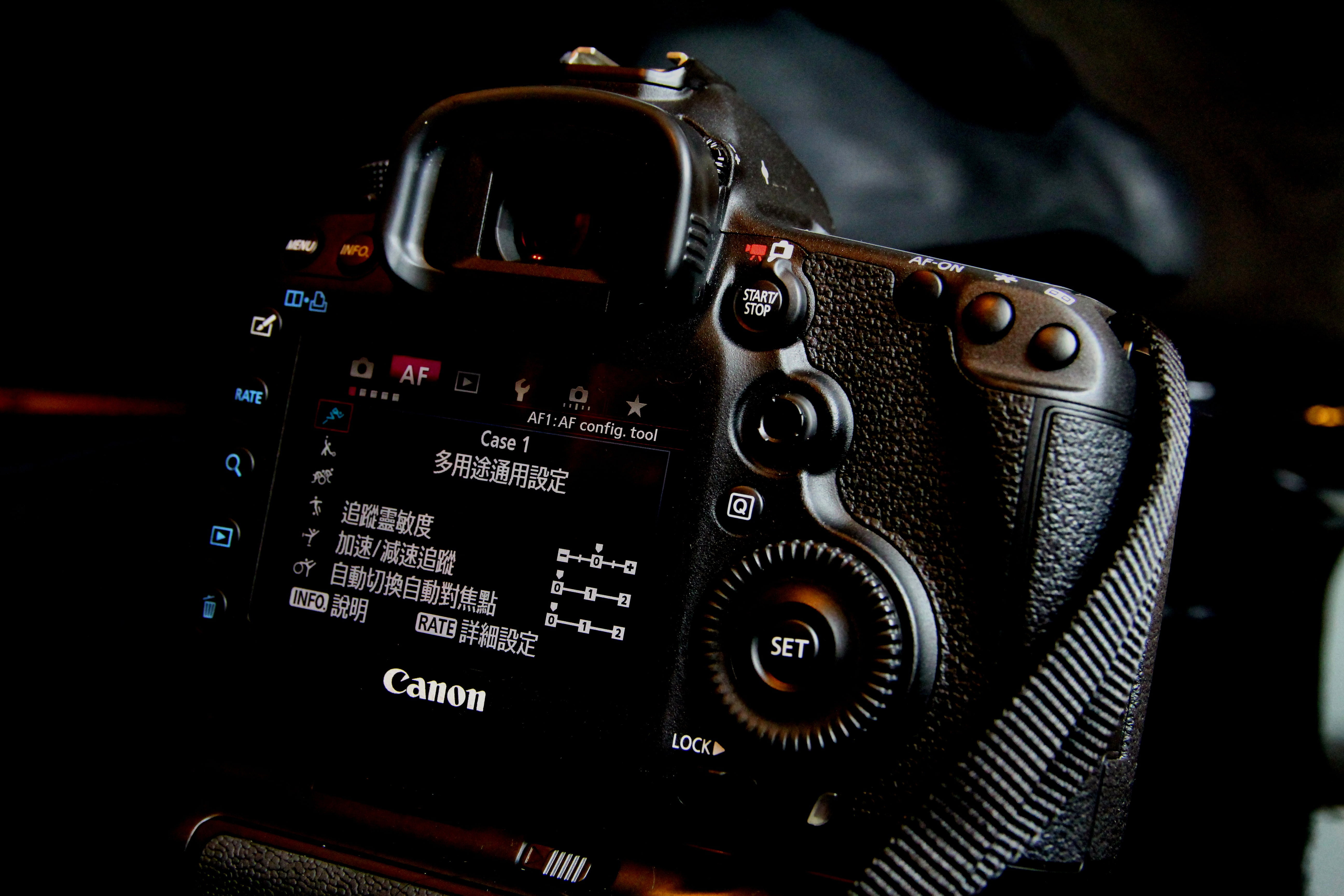 lens - optical instrument, digital camera, indoors, focus on foreground, 5d3, photographic equipment, objective, black, veneered eye airport, no people, HD Wallpaper