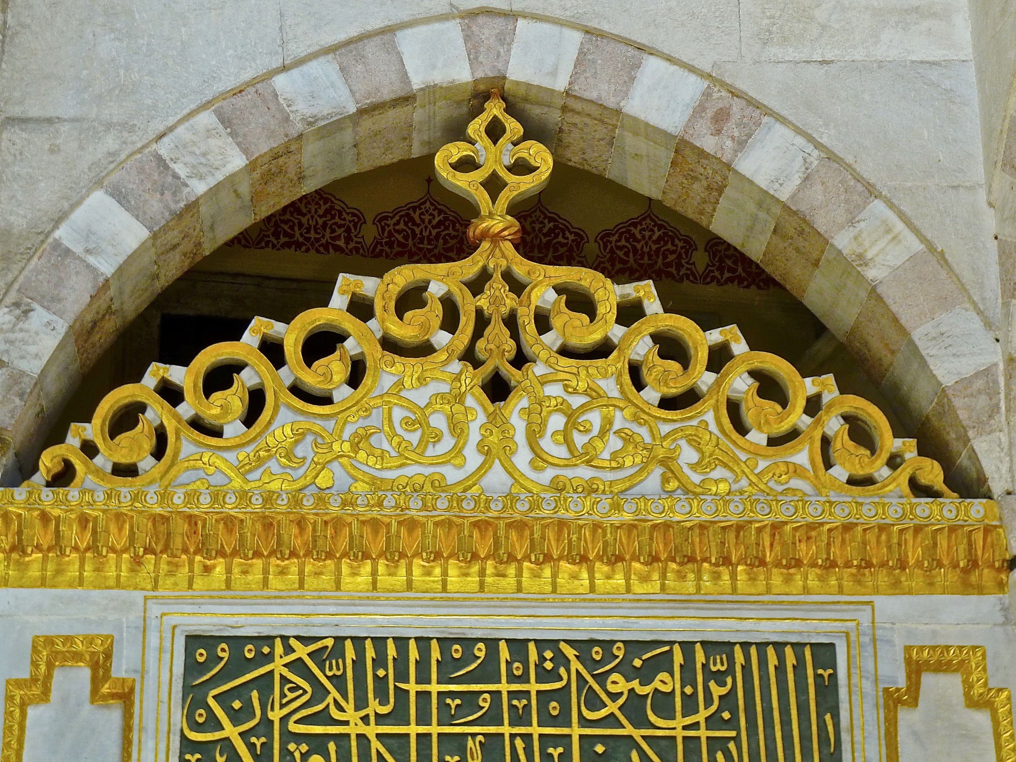building, floral pattern, islam, decorative, style, craft, pattern, spirituality, art and craft, religion, arab, low angle view, creativity, arch, design, HD Wallpaper