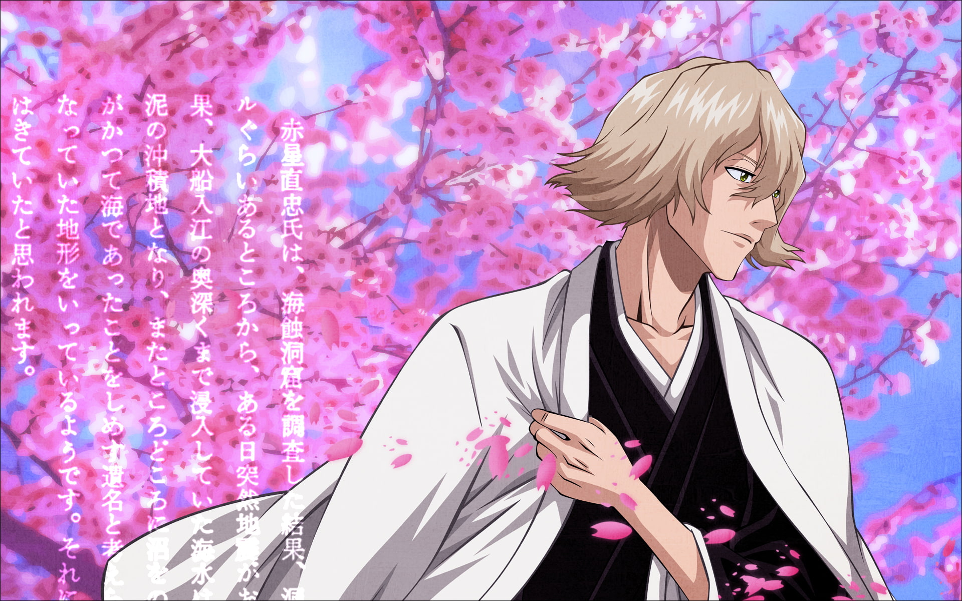 Kisuke Urahara, Bleach, 1080P, HD Wallpaper