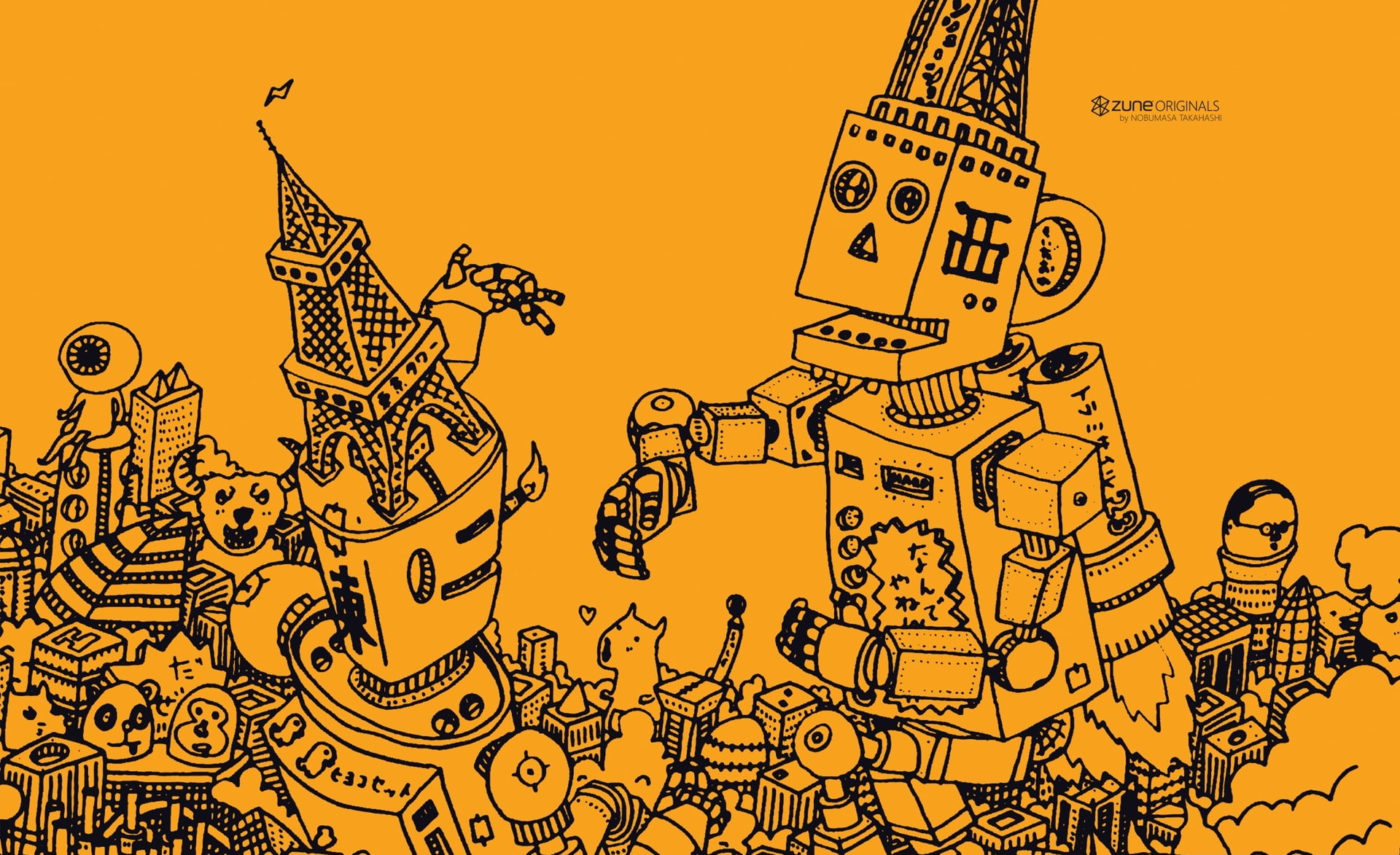 sky, Zune, art and craft, design, clear sky, representation, decoration, animal, nature, outdoors, robots, 1080P, no people, retro styled, low angle view, HD Wallpaper
