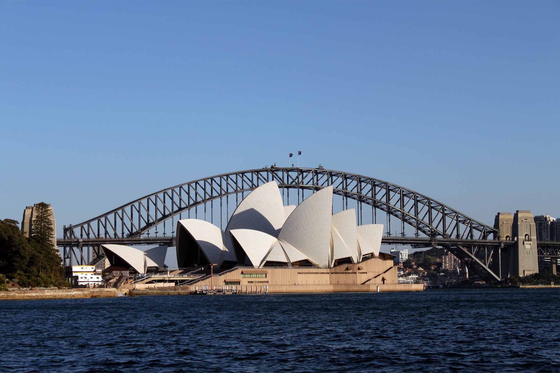 arts culture and entertainment, connection, bridge, opera, travel destinations, sky, modern, landmark, sydney opera house, tourism, house, transportation, HD Wallpaper
