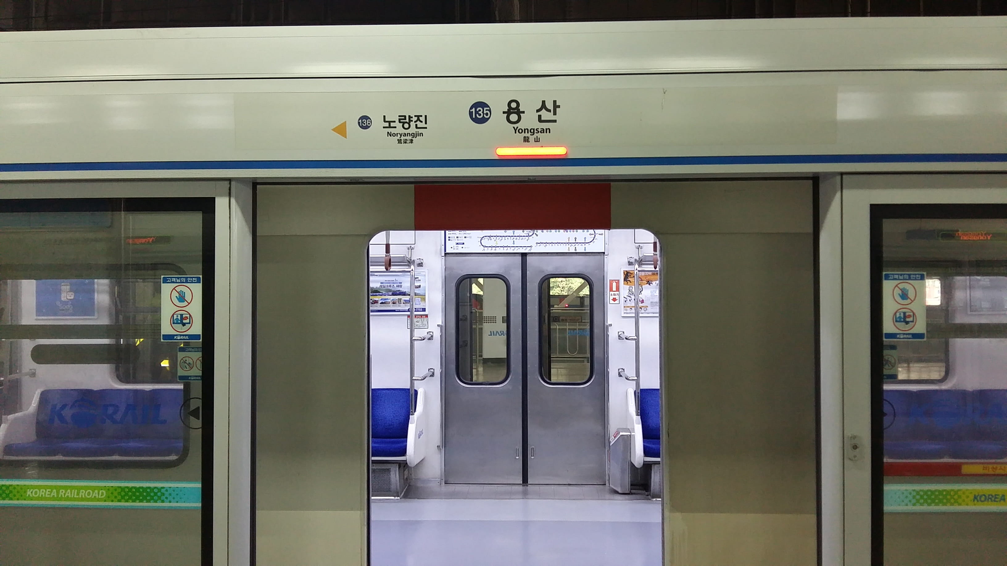 electric motors, entrance, train - vehicle, railway, underground, pay phone, public transportation, subway train, sign, korean, history, window, korea, HD Wallpaper
