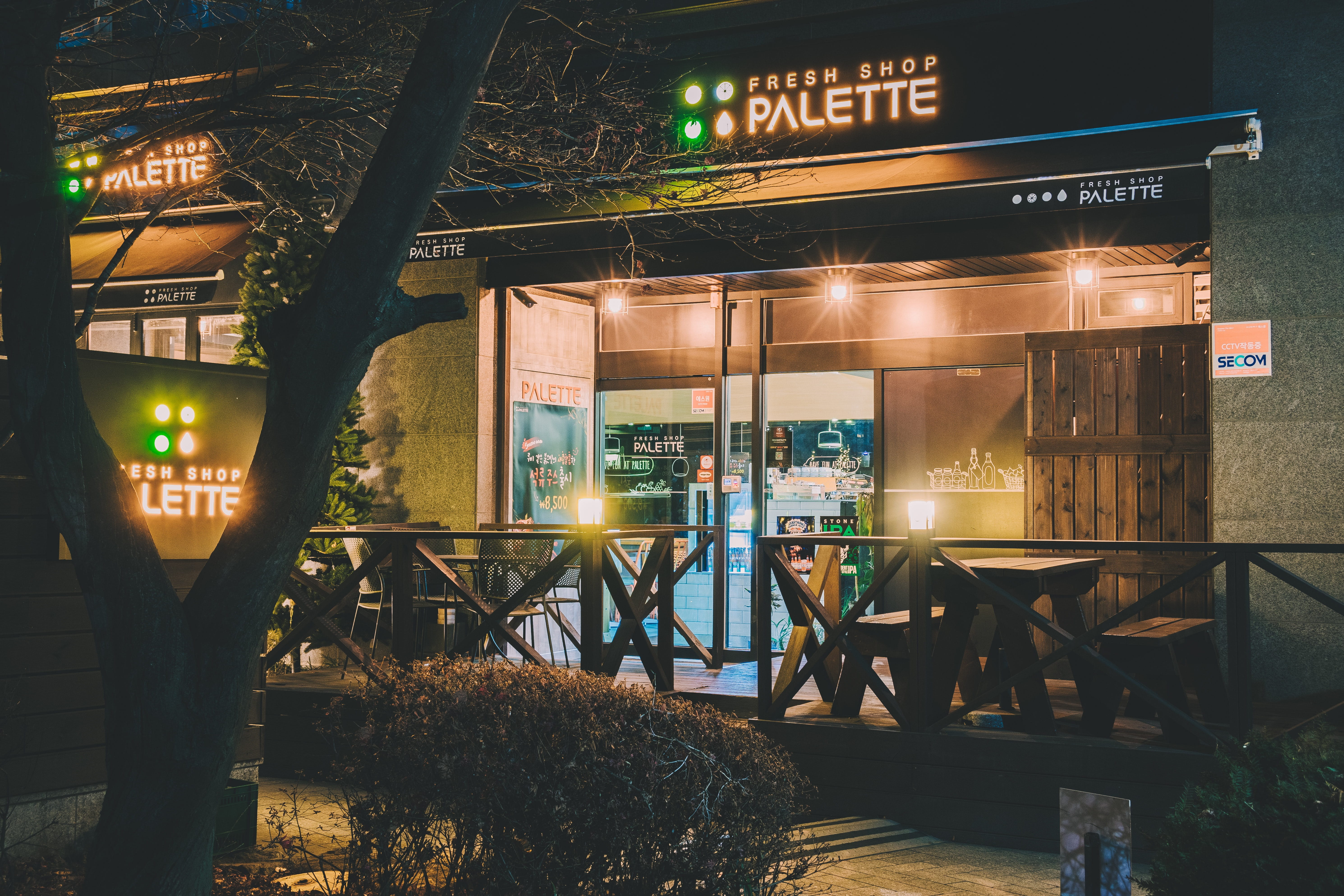 nature, bar - drink establishment, lighted, western script, barn, shop, fresh, text, food, banister, sign, seat, baekbeom-ro 90da-gil, architecture, illuminated, HD Wallpaper