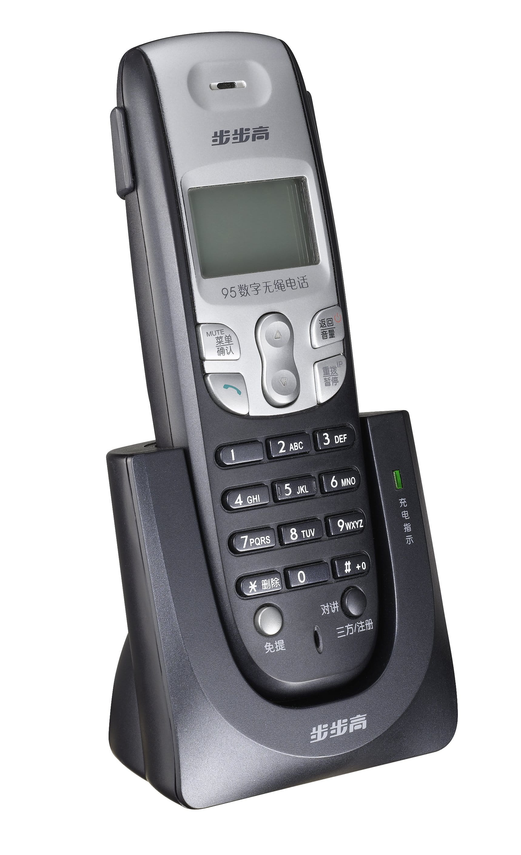 black Color, mobile Phone, technology, studio shot, wireless Technology, cut out, cordless Phone, Picture, number, still life, communications Technology, Phone HD Wallpaper