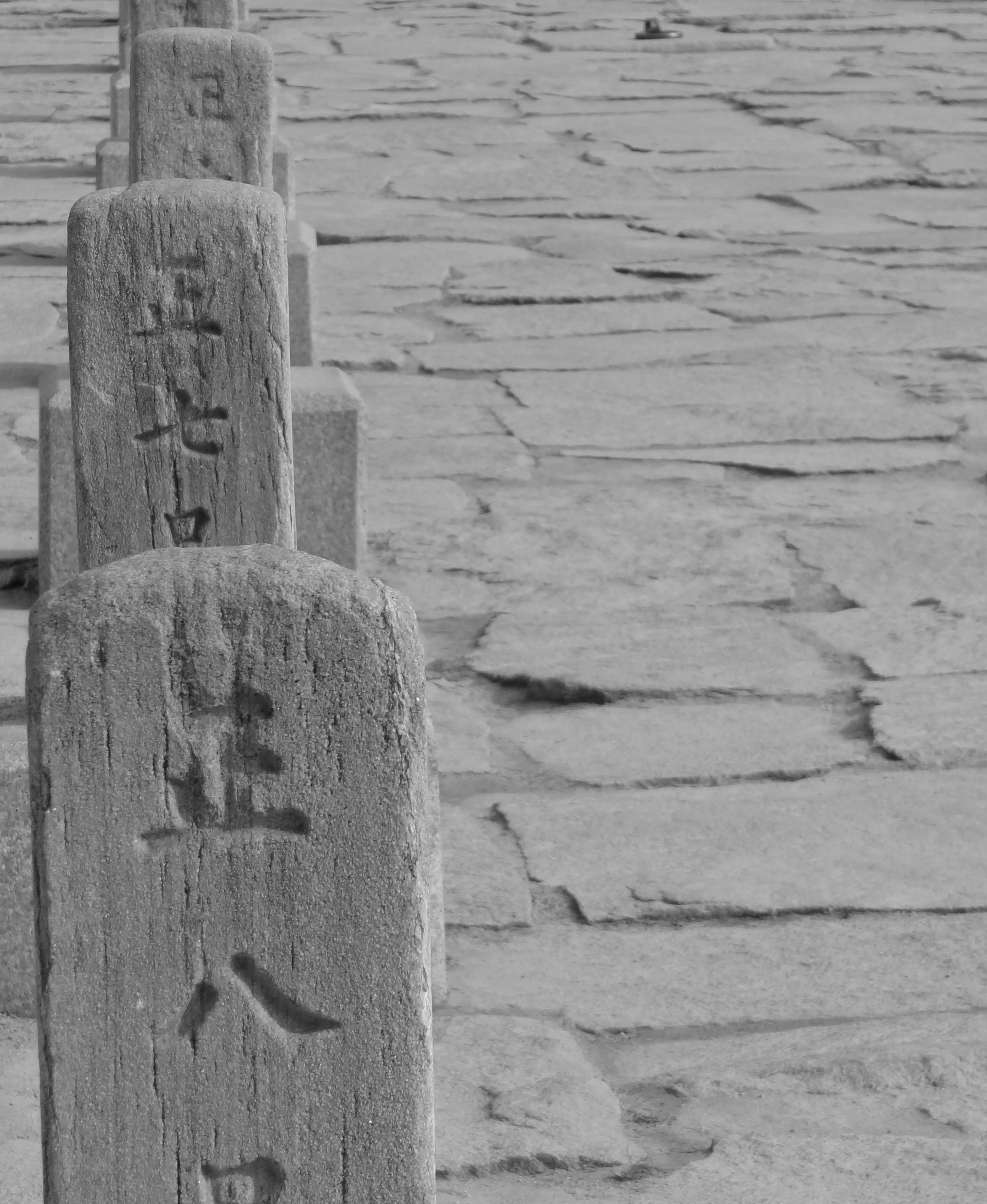 engraving, tombstone, architecture, cemetery, grave, history, seoul, stone, communication, western script, rock, 2K, art and craft, craft, south korea, Phone HD Wallpaper