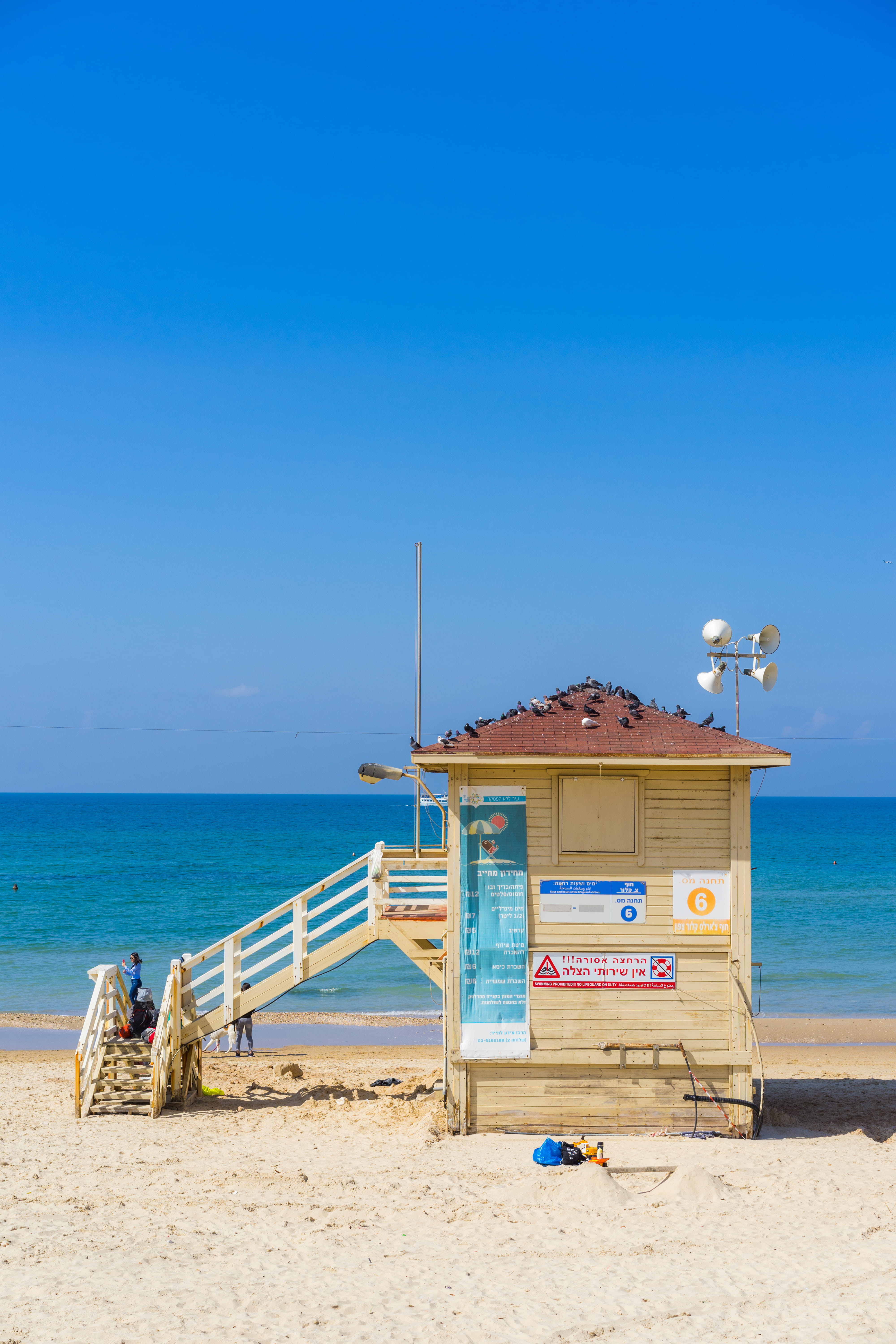 israel, blue, horizon, wooden, beach, outdoors, rural, hut, soil, beauty in nature, shelter, clear sky, day, house, shack, tel aviv district, land, scenics - nature, Phone HD Wallpaper