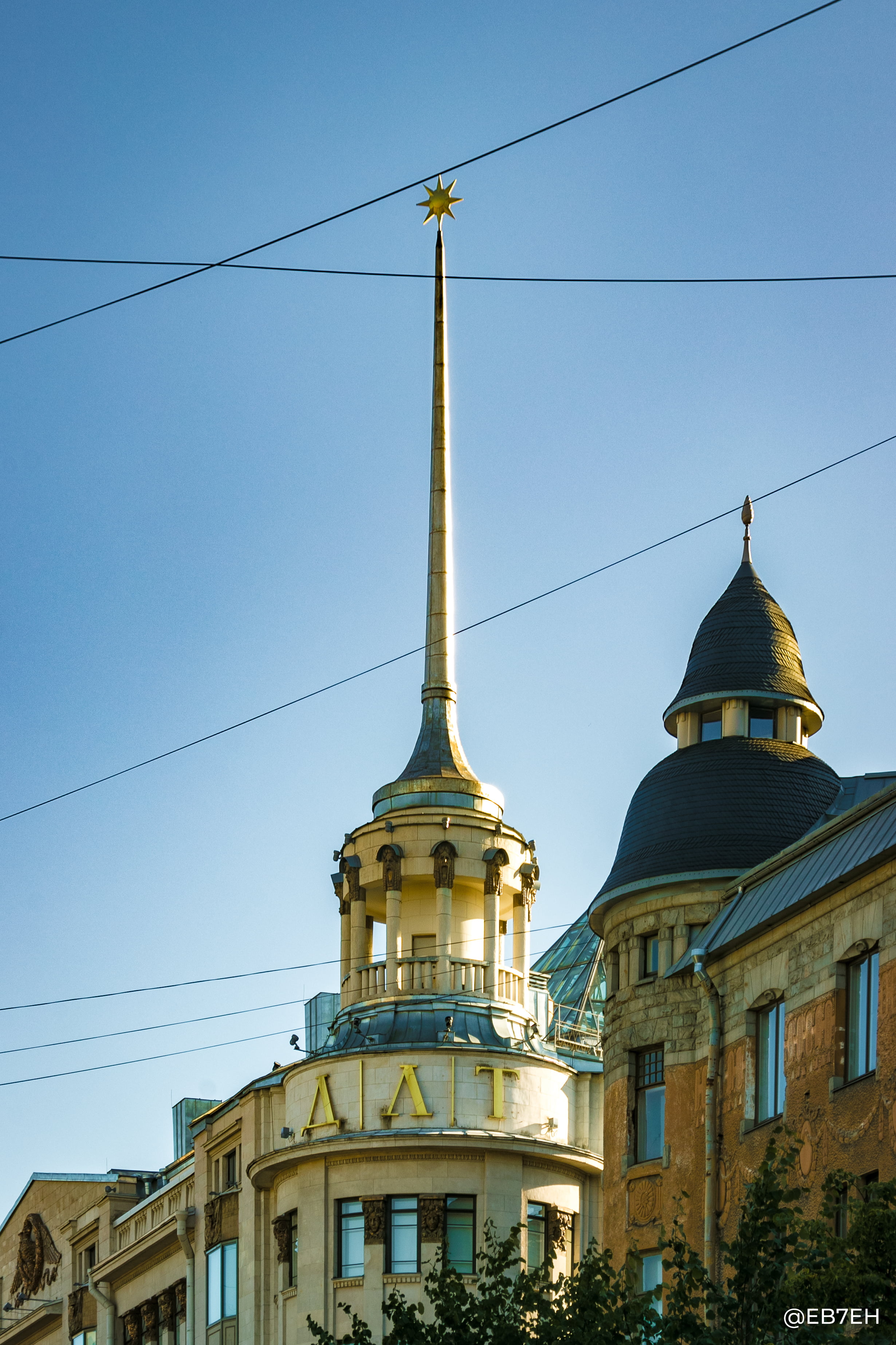sky, city, saintpetersbug, grass, 2K, architecture, canon80d, Russia, lightroom, Phone HD Wallpaper
