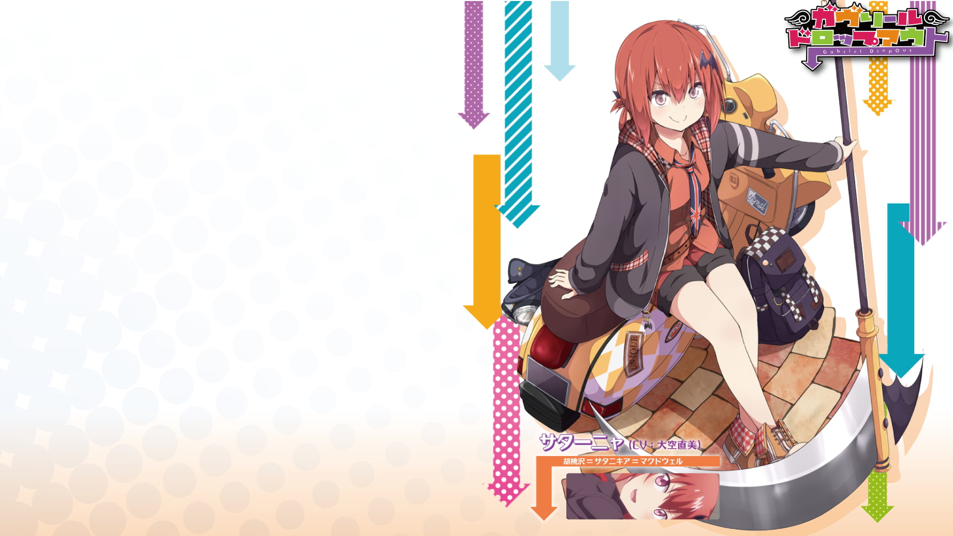 Satanichia McDowell Kurumizawa, Gabriel Dropout, anime girls, 1080P, anime, HD Wallpaper