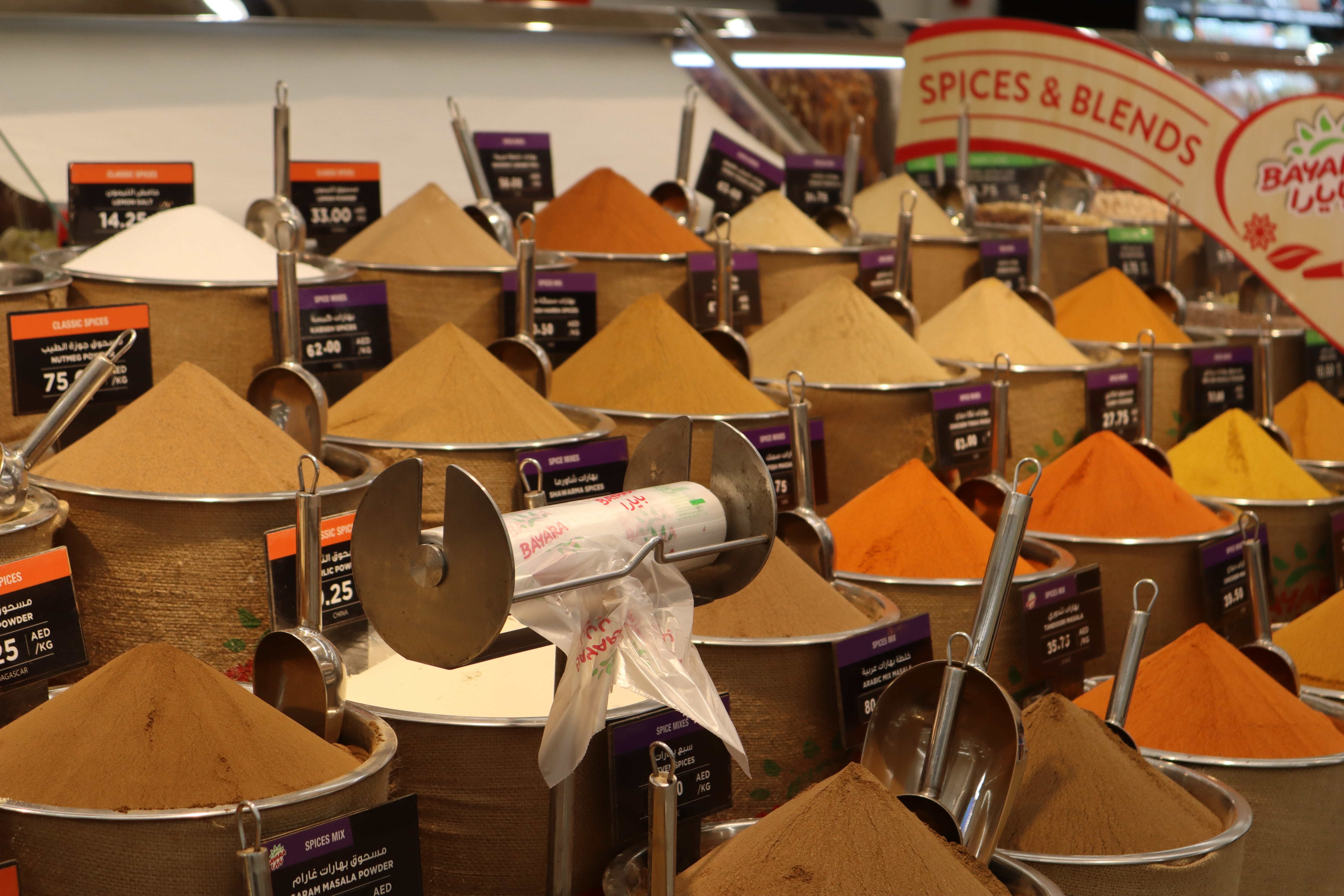 retail, ingredient, variation, sale, curry, choice, large group of objects, side by side, flavour, no people, ginger, order, clove, kitchen, spices, for sale, HD Wallpaper