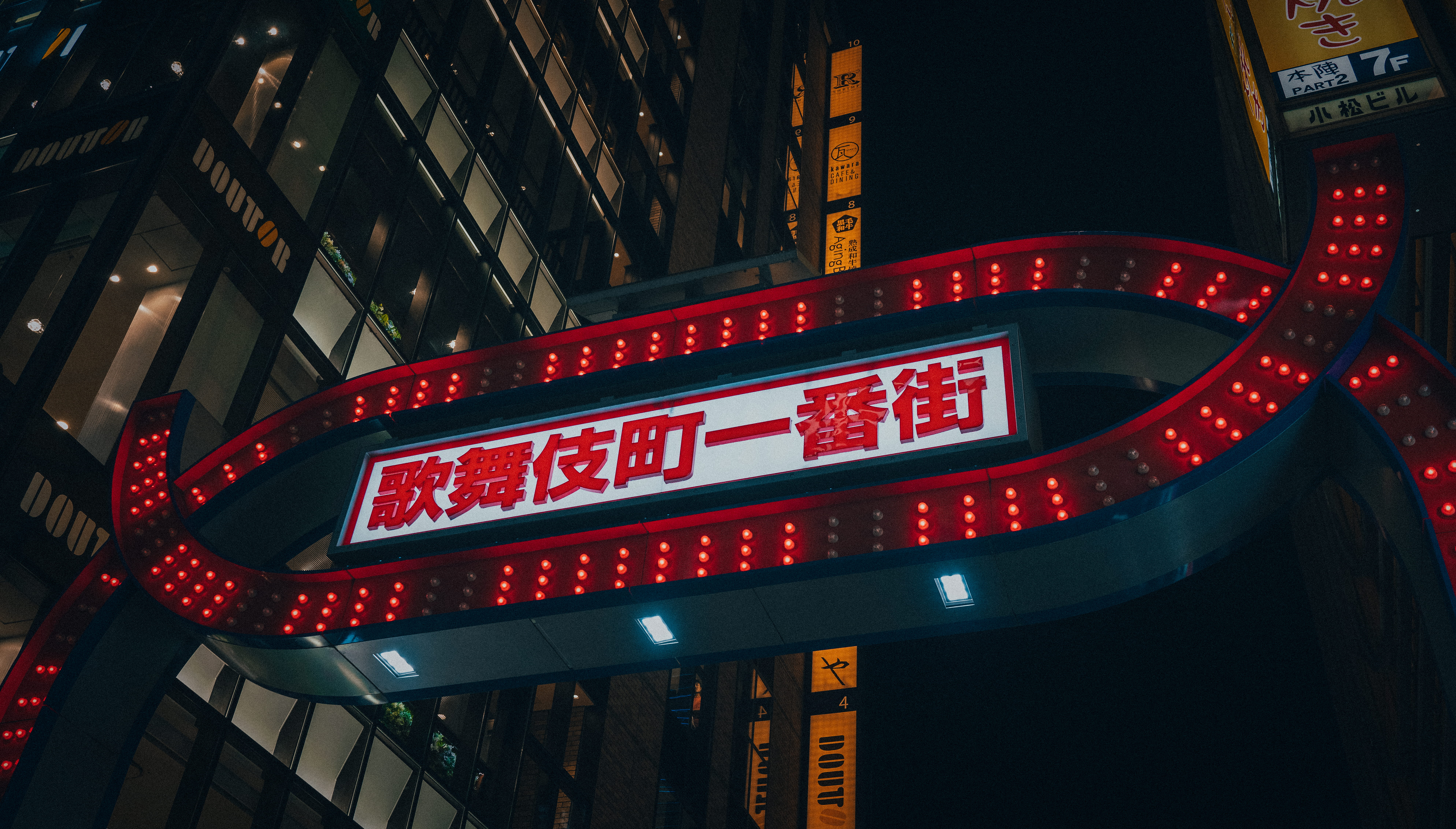 western script, building, information sign, night, downtown, arts culture and entertainment, illuminated, housing, travel, red, bowl, built structure, road, HD Wallpaper