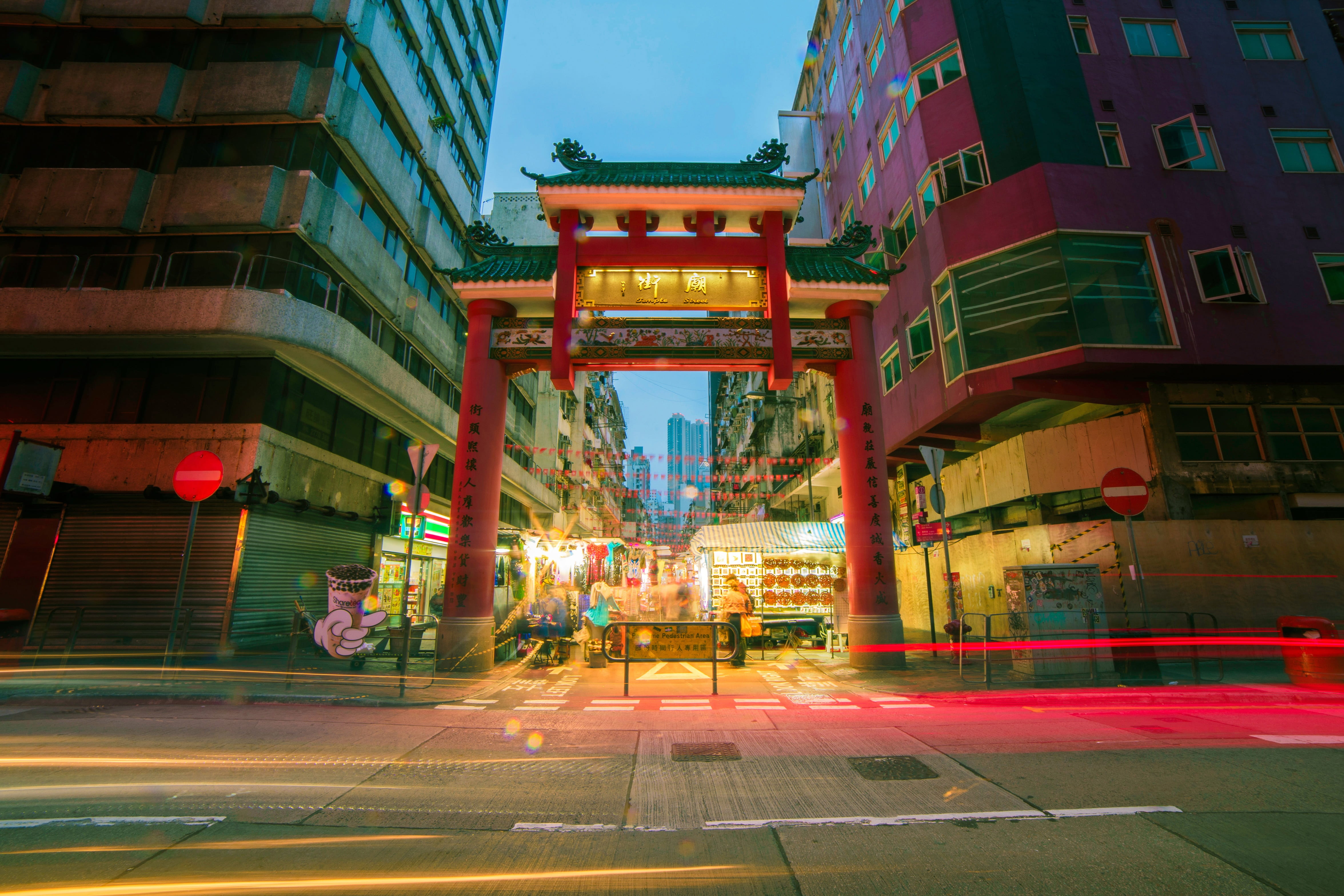sunset, torii, photography, silhouette, architecture, night, city street, light, tourism, street, beautiful sunset, positive, old, evening sky, reflection, HD Wallpaper