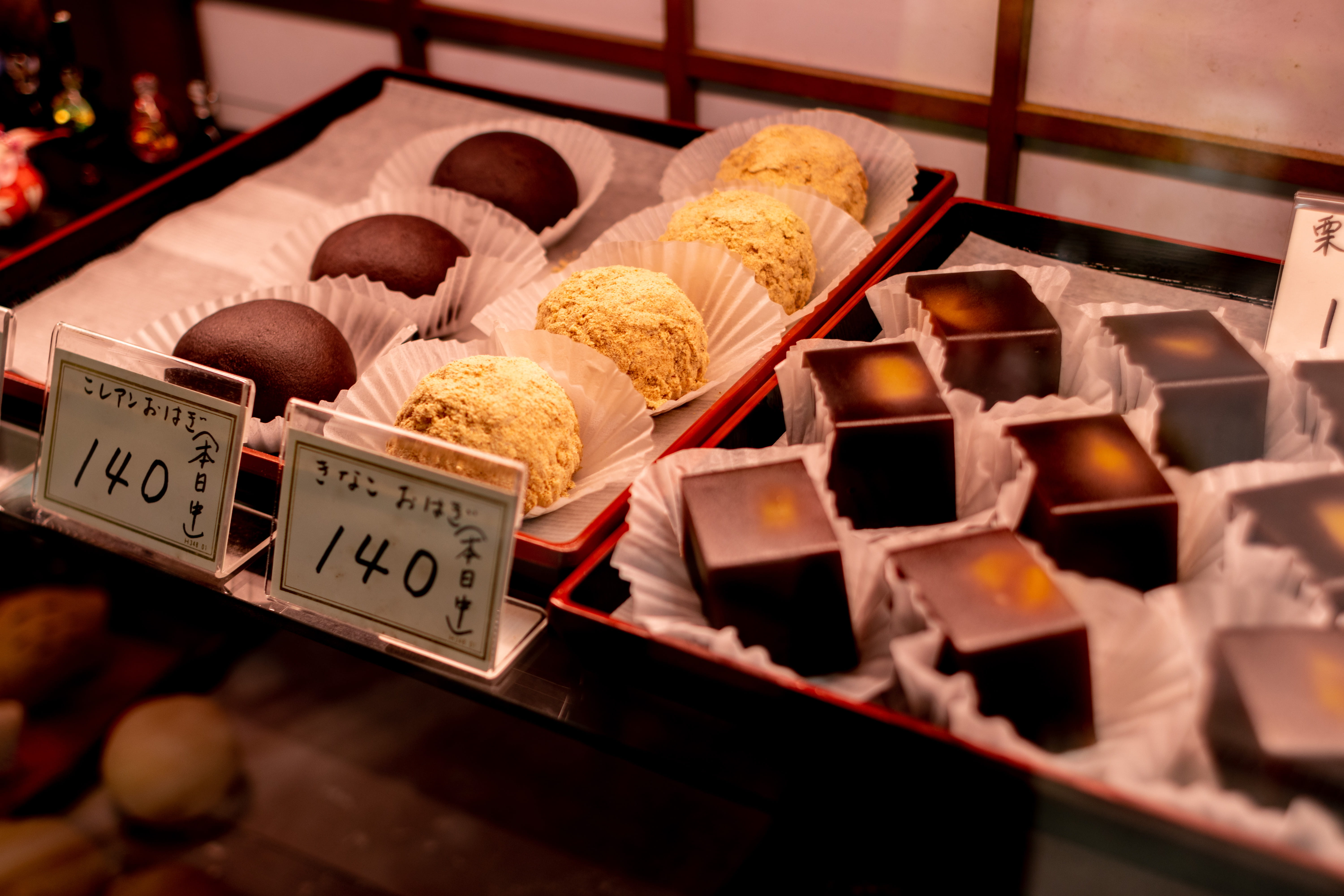 container, fudge, market, confectionery, food and drink, indoors, sweet food, still life, hostel, sweet, store, cube, 5K, retail, temptation, redbeens, HD Wallpaper