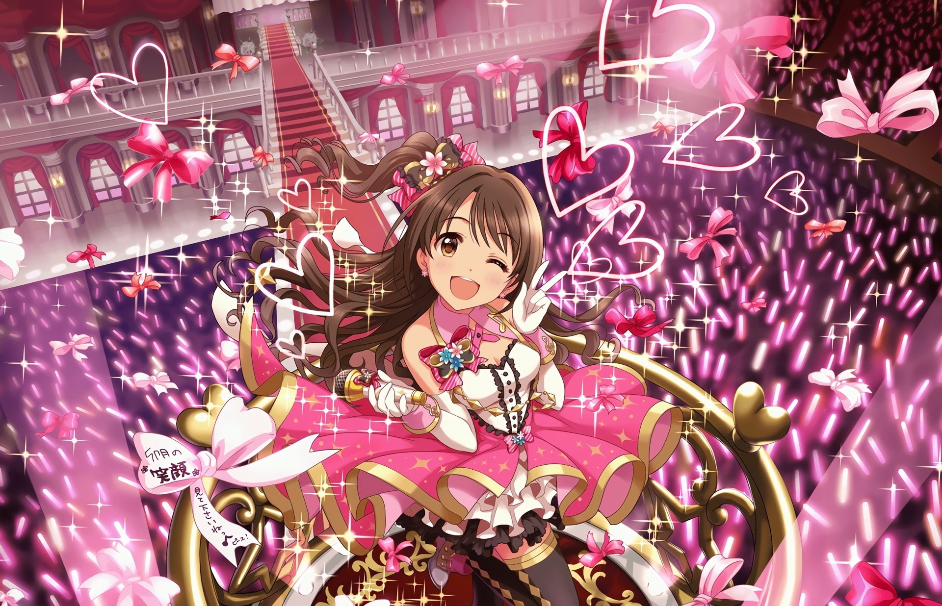 one person, pink color, young adult, fashion, women, text, The iDOLM@STER Cinderella Girls, Uzuki Shimamura, front view, young women, 1080P, beauty, human representation, HD Wallpaper