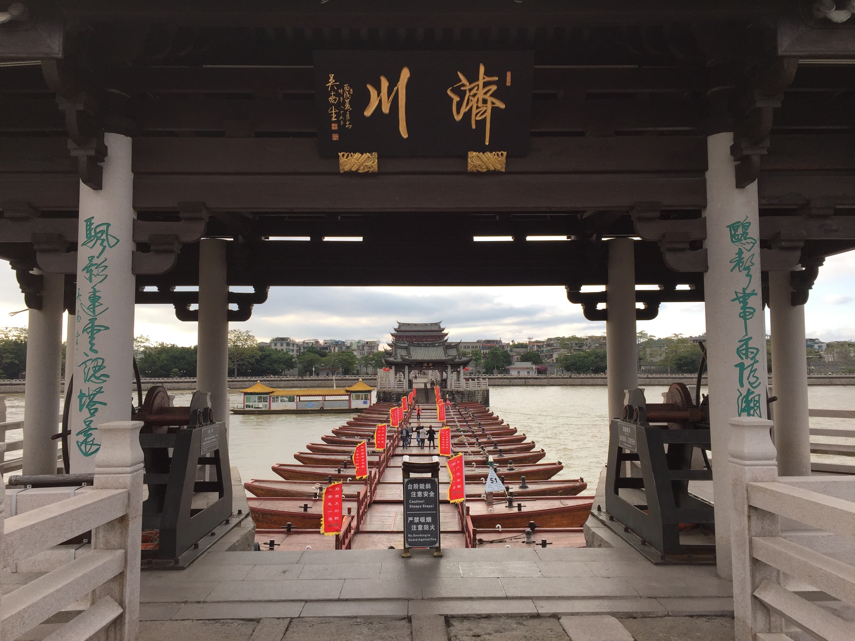 belief, no people, architectural column, the way forward, architecture, ceiling, connection, text, bridge, religion, in a row, direction, ship, river, outdoors, HD Wallpaper