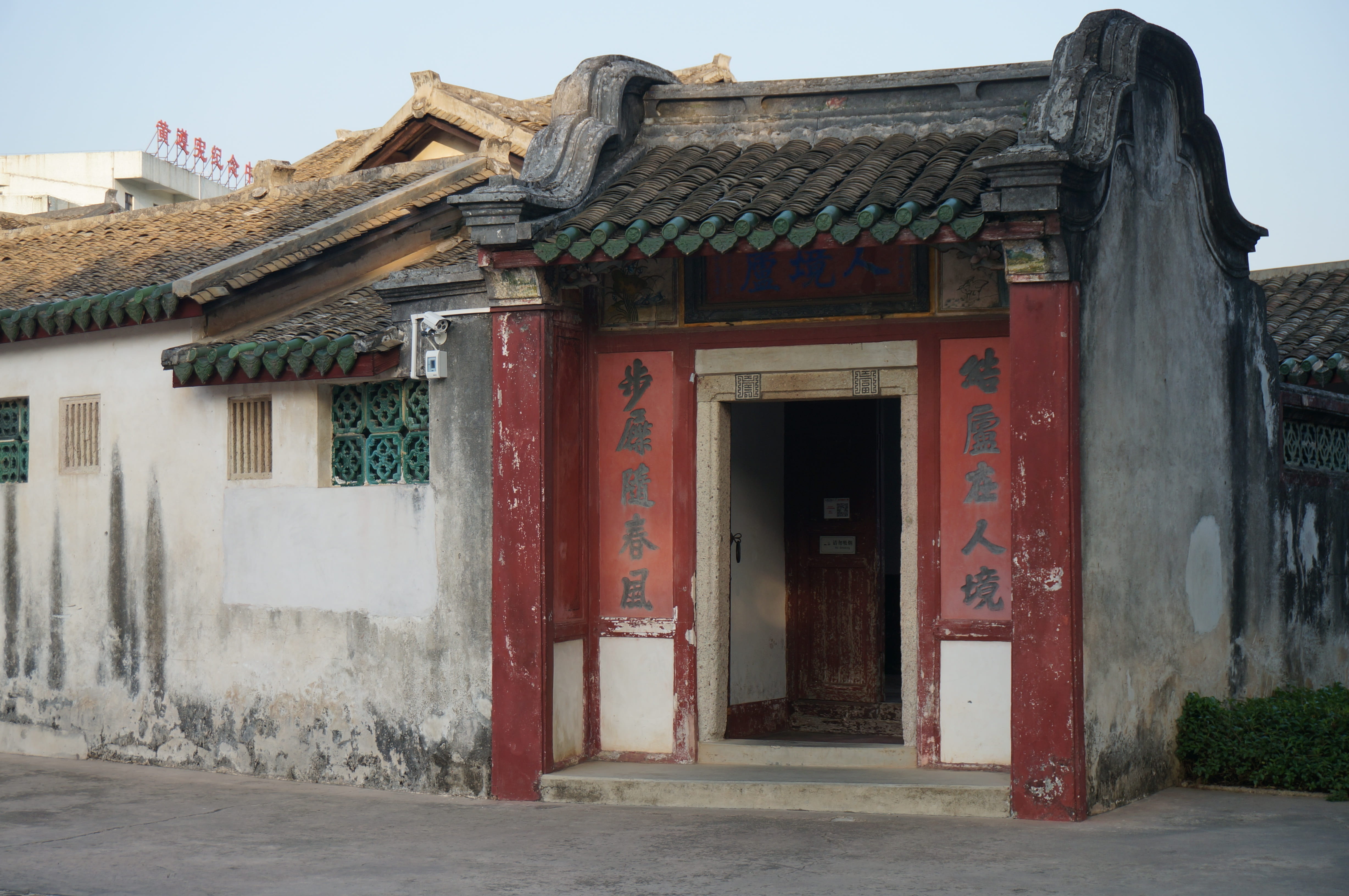 guangdong, closed, roof, door, old, houses, building, residential district, facade, place of worship, no people, nature, outdoors, building exterior, window, HD Wallpaper