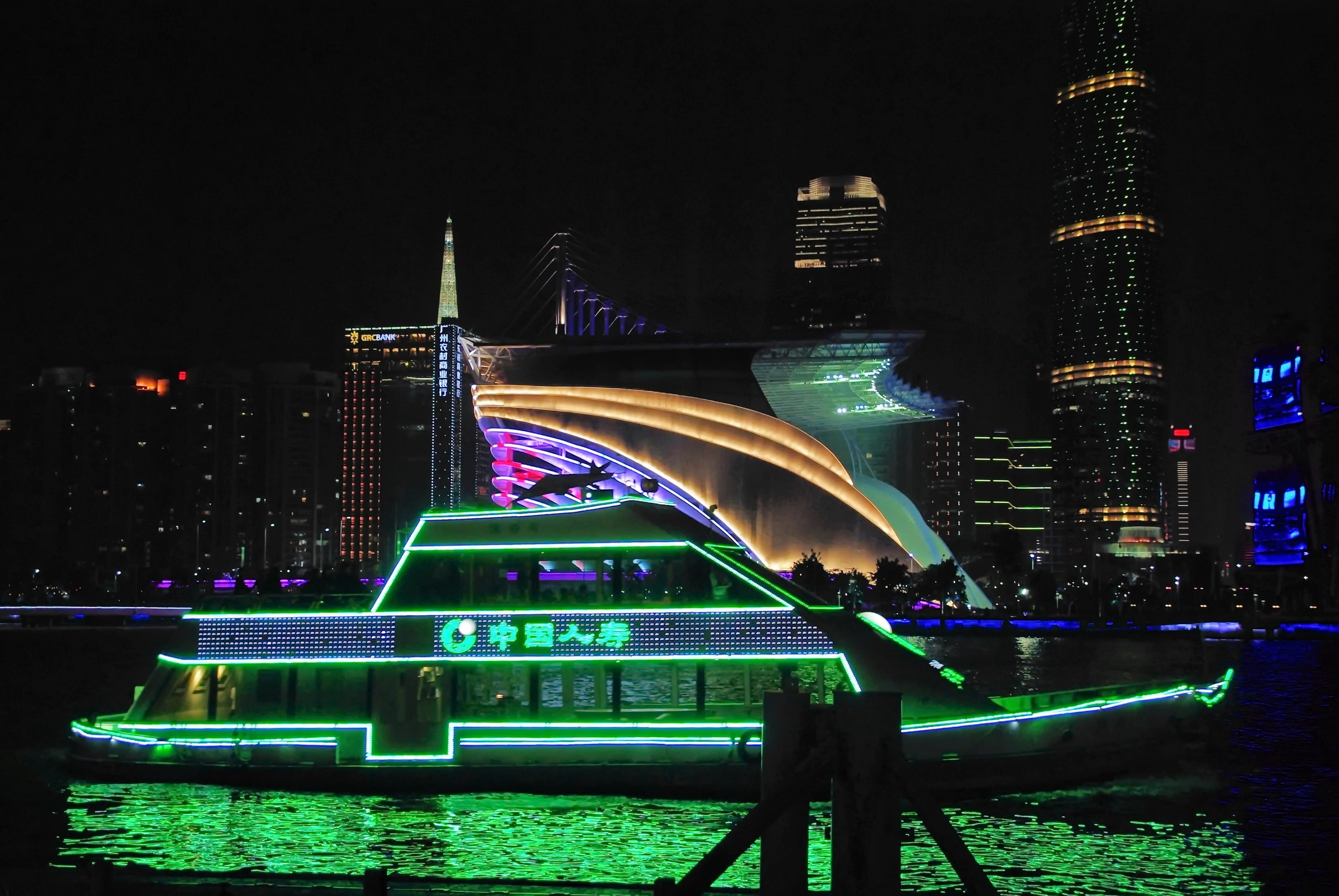 building, urban skyline, China, Guangdong, city, building exterior, illuminated, 2K, nature, night, illumination, travel, outdoors, no people, office building exterior, HD Wallpaper