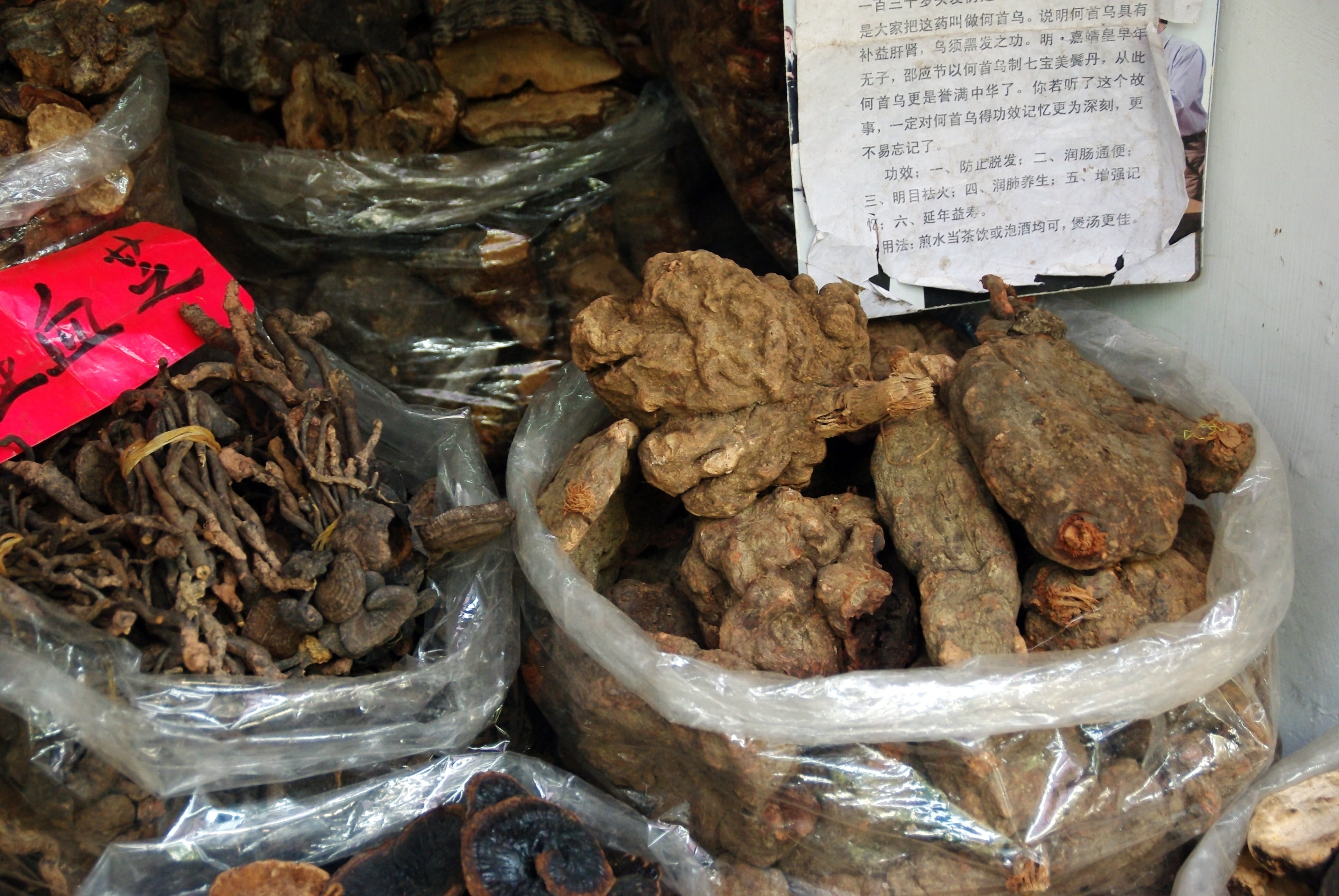 still life, herbal medicine, abundance, plastic, marijuana - herbal cannabis, choice, transparent, sale, high angle view, China, market, market stall, plastic bag, HD Wallpaper